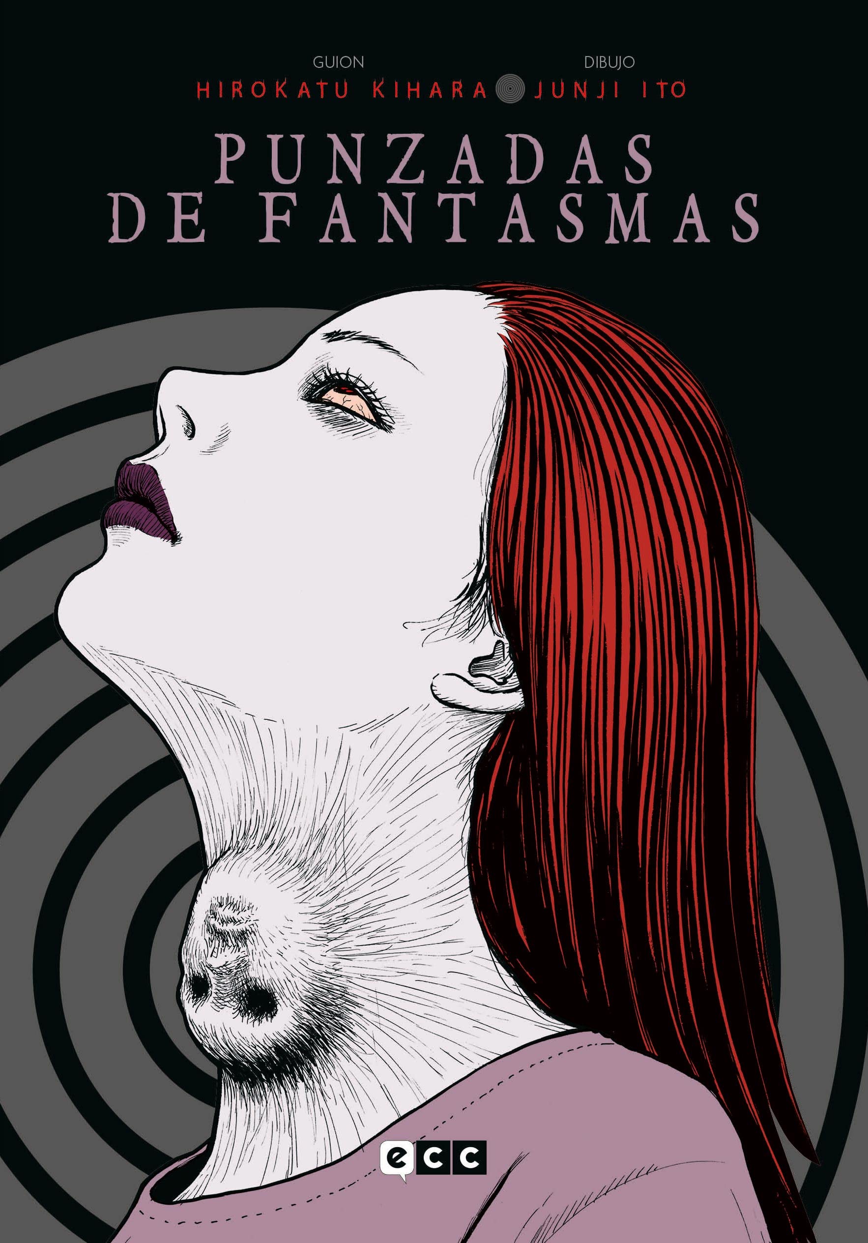 Punzadas de fantasmas (ed. flexibook) (Segunda edición) Manga