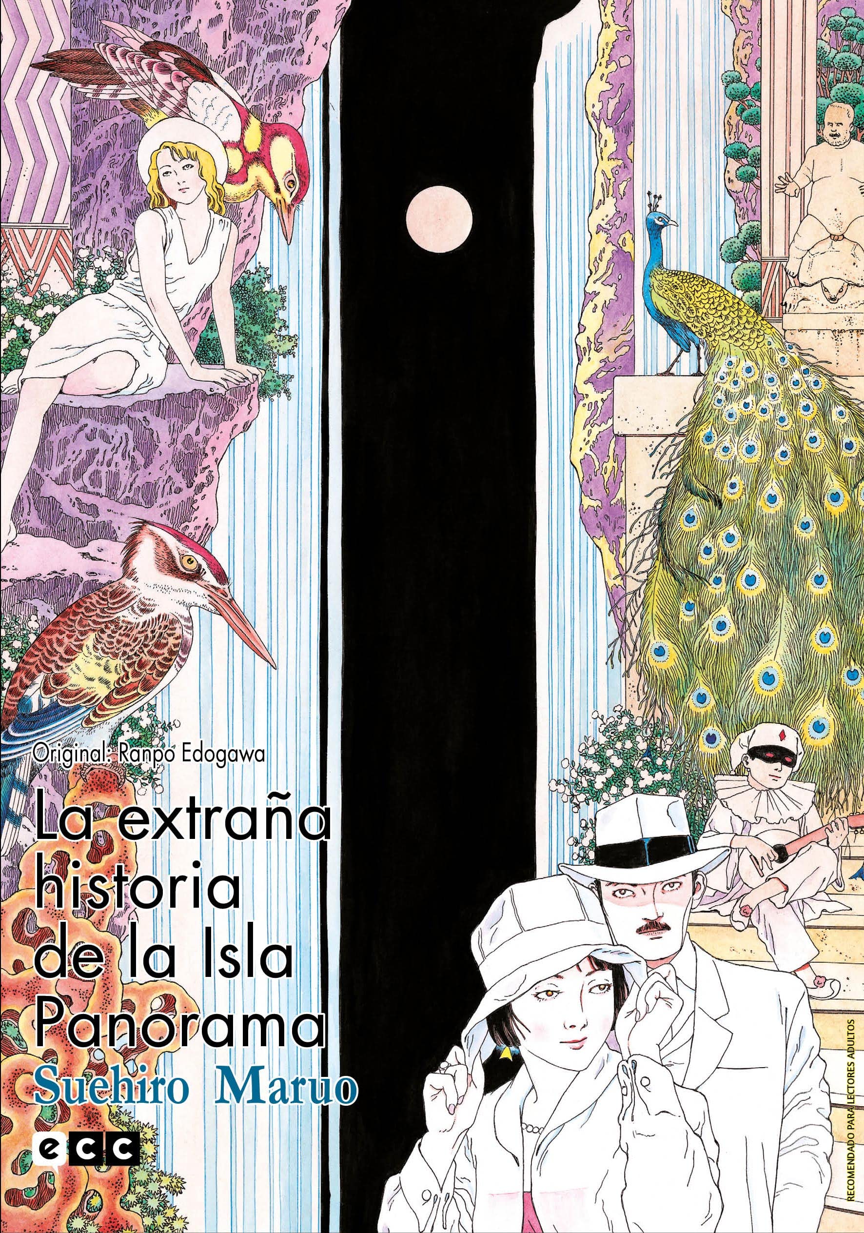 La extraña historia de la isla Panorama (Flexibook) Manga