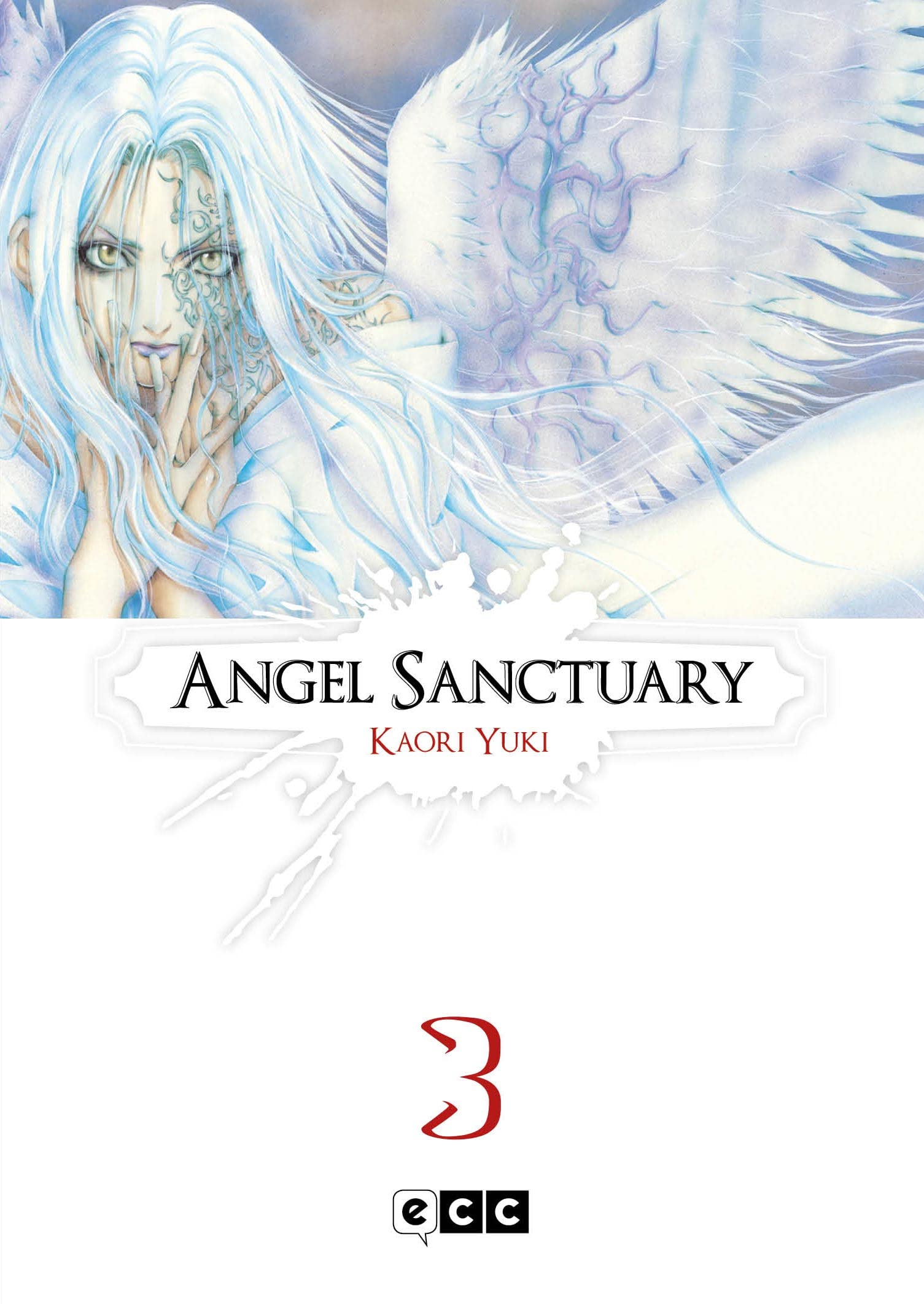 Angel Sanctuary núm. 03 de 10 book