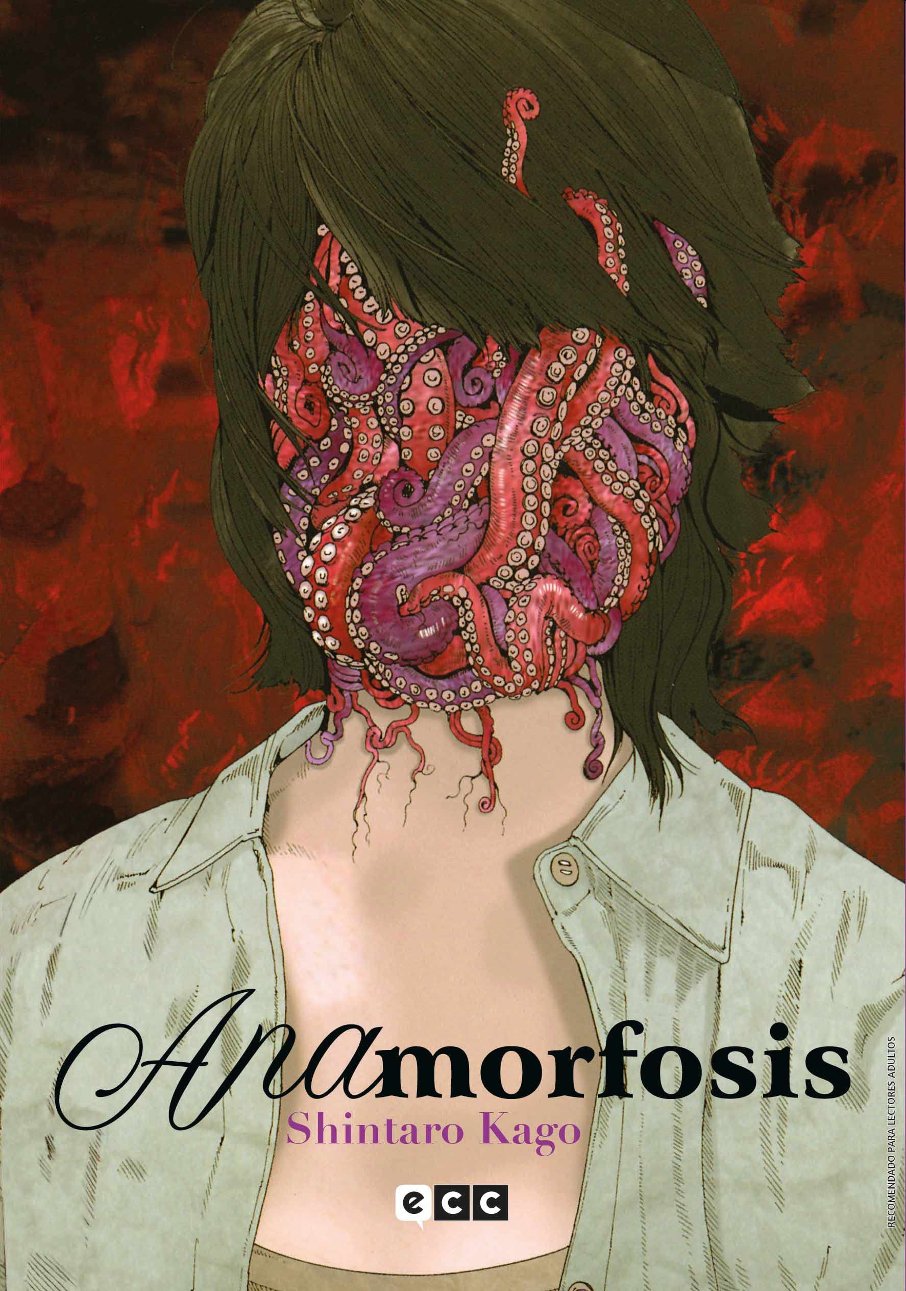 Anamorfosis (segunda edición) book