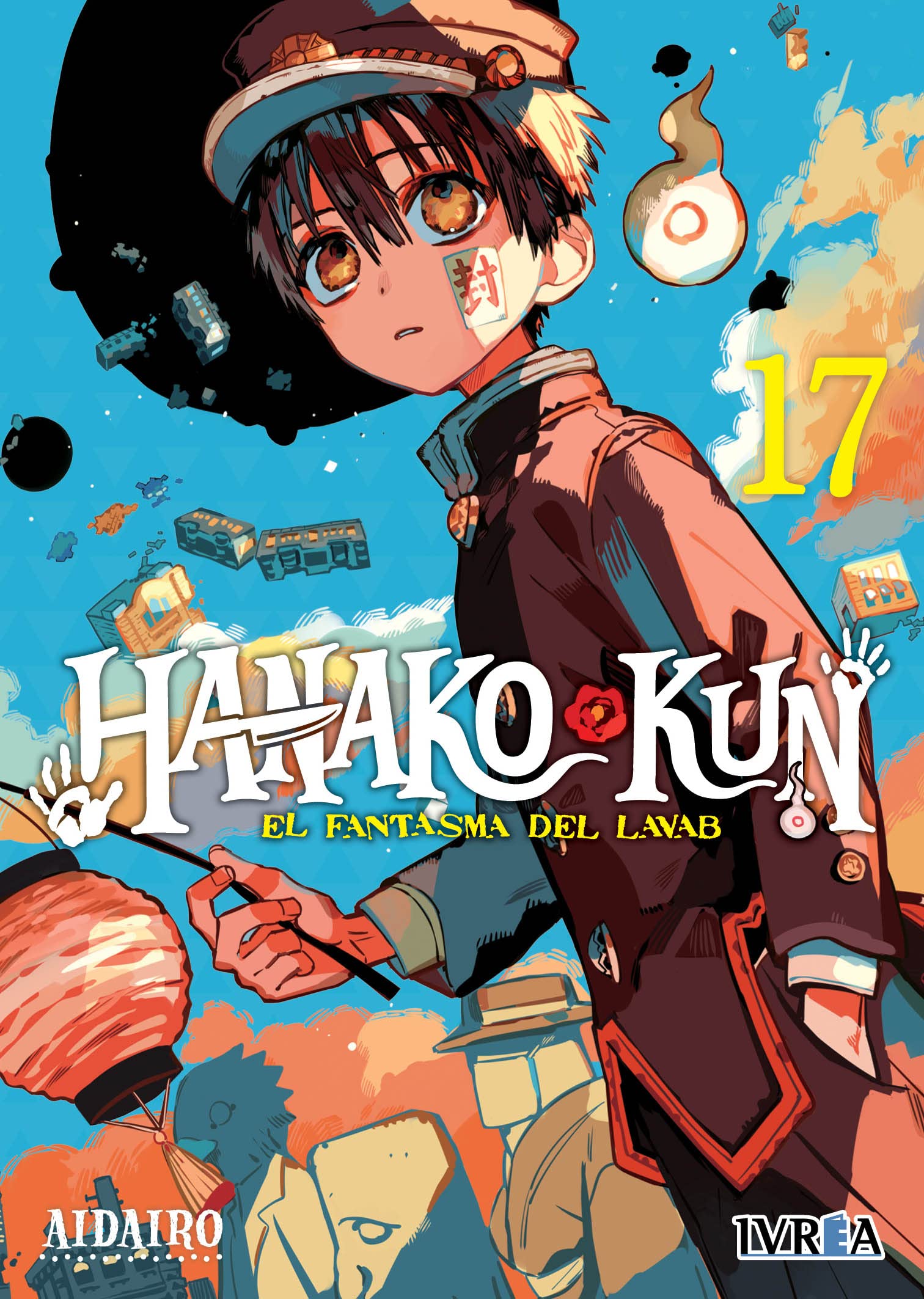 Hanako-Kun : El Fantasma del Lavabo 17 book