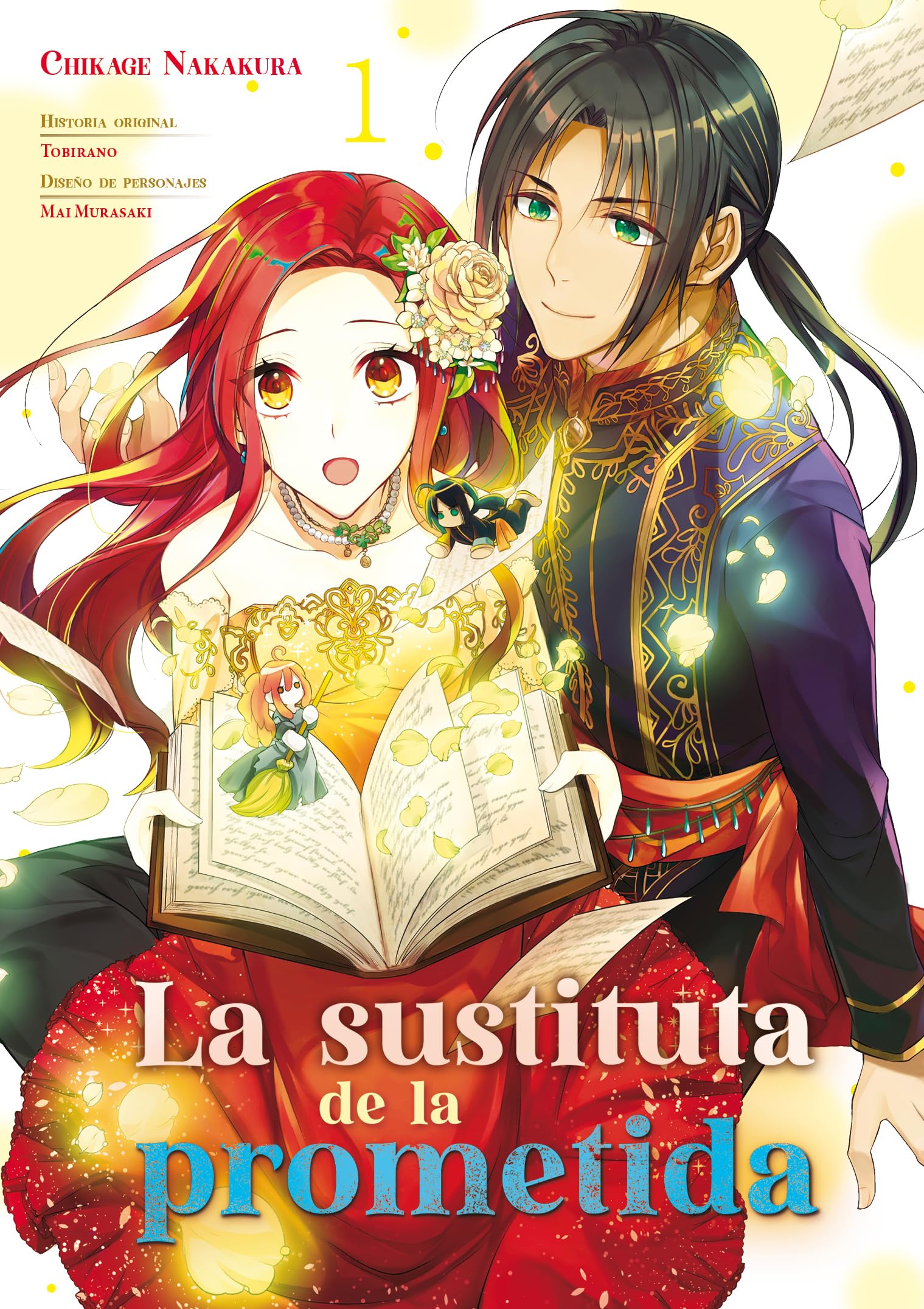 LA SUSTITUTA DE LA PROMETIDA 1 book
