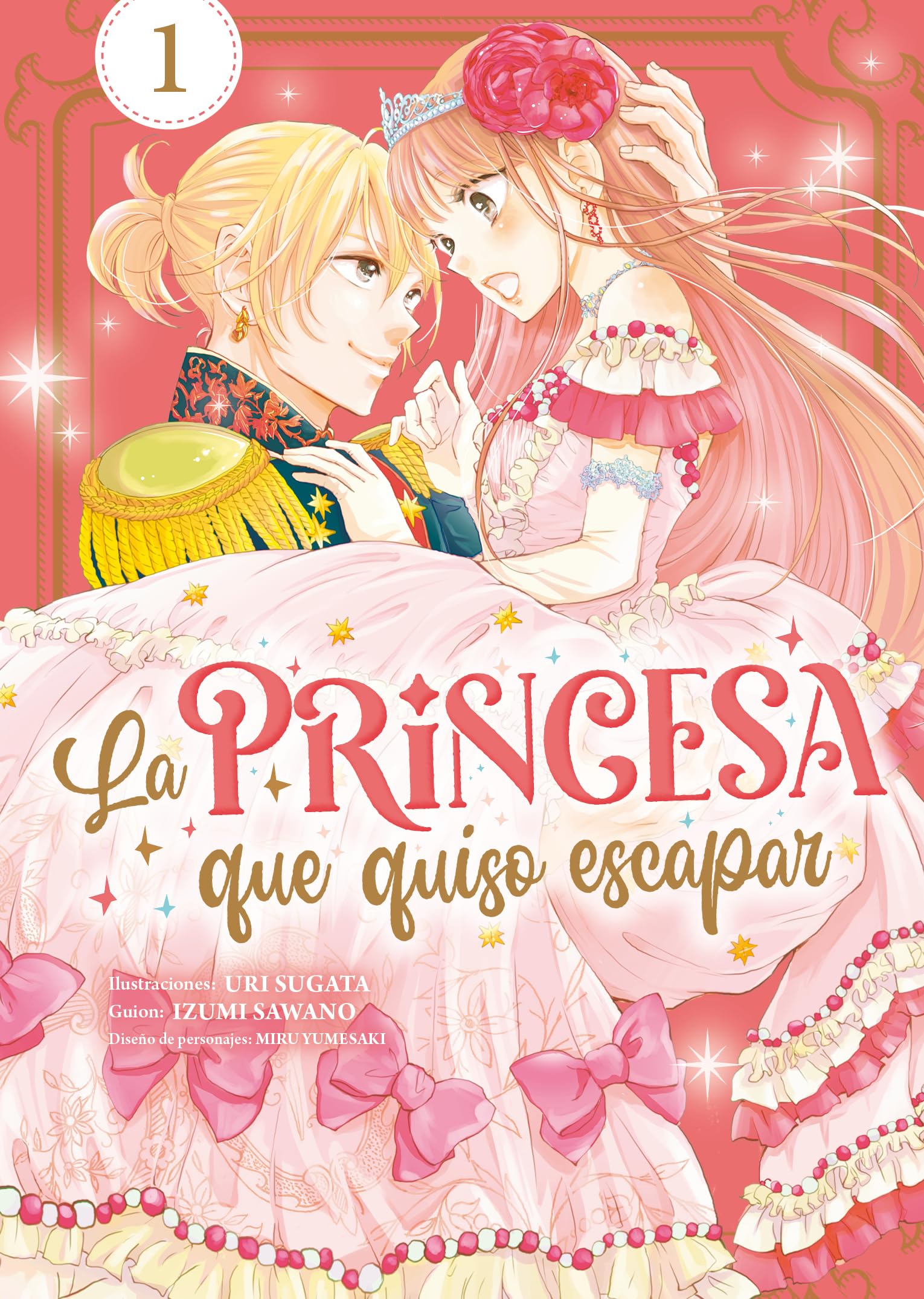 LA PRINCESA QUE QUISO ESCAPAR 1 book