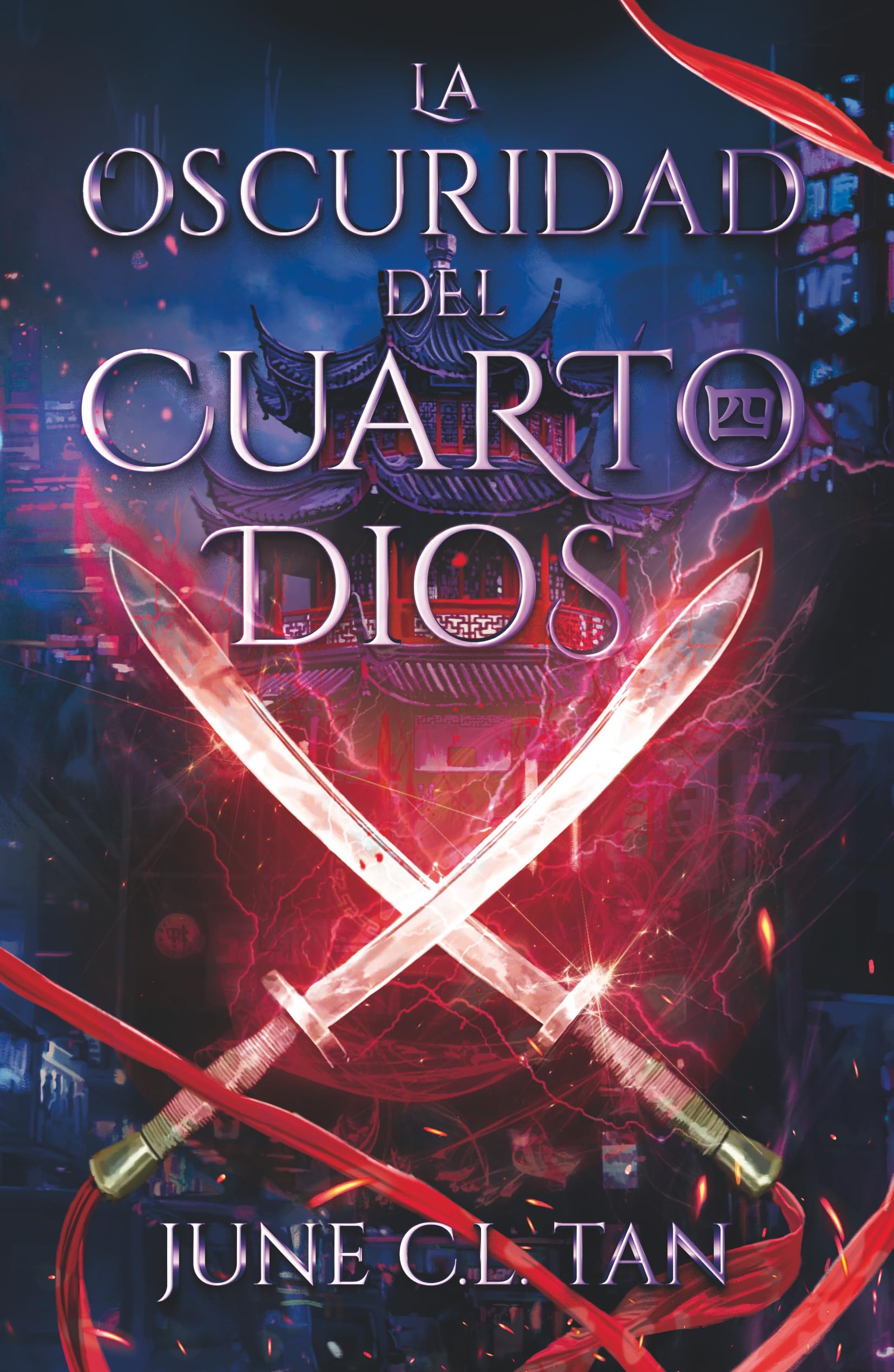 La oscuridad del cuarto dios (TBR) Contemporary literature