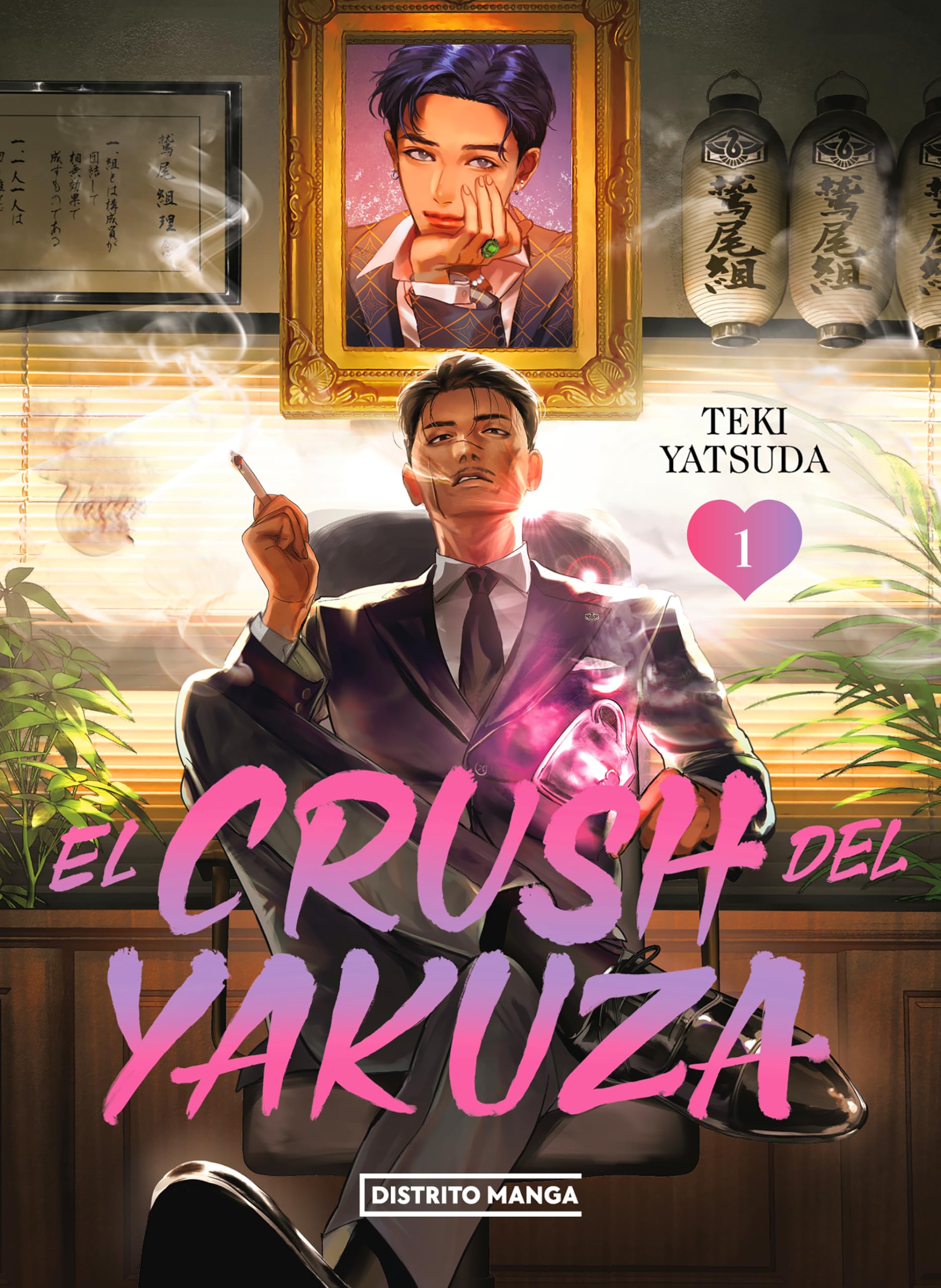 El crush del yakuza 1 (Josei) Manga