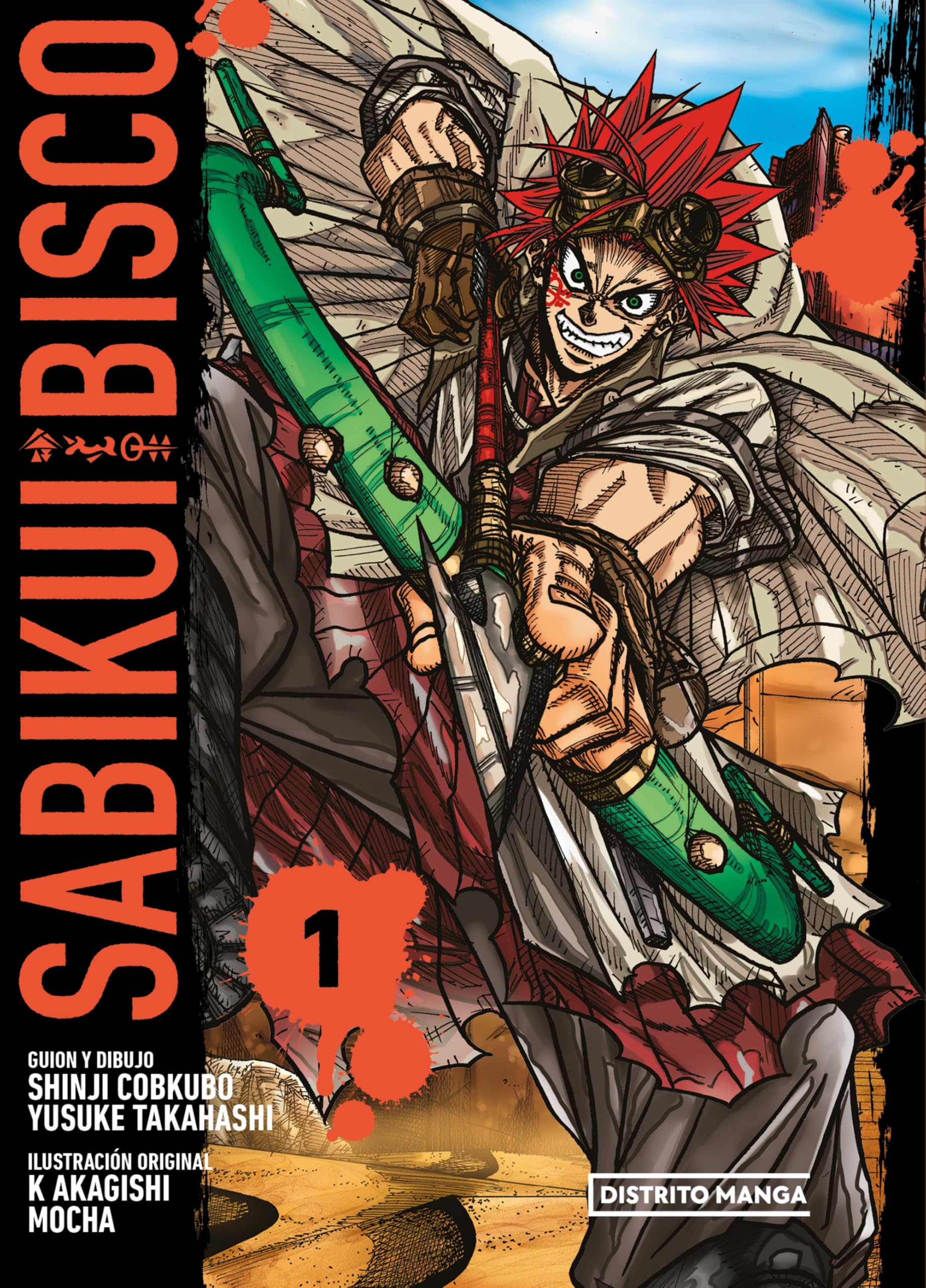 Sabikui Bisco 1 (Shônen) book