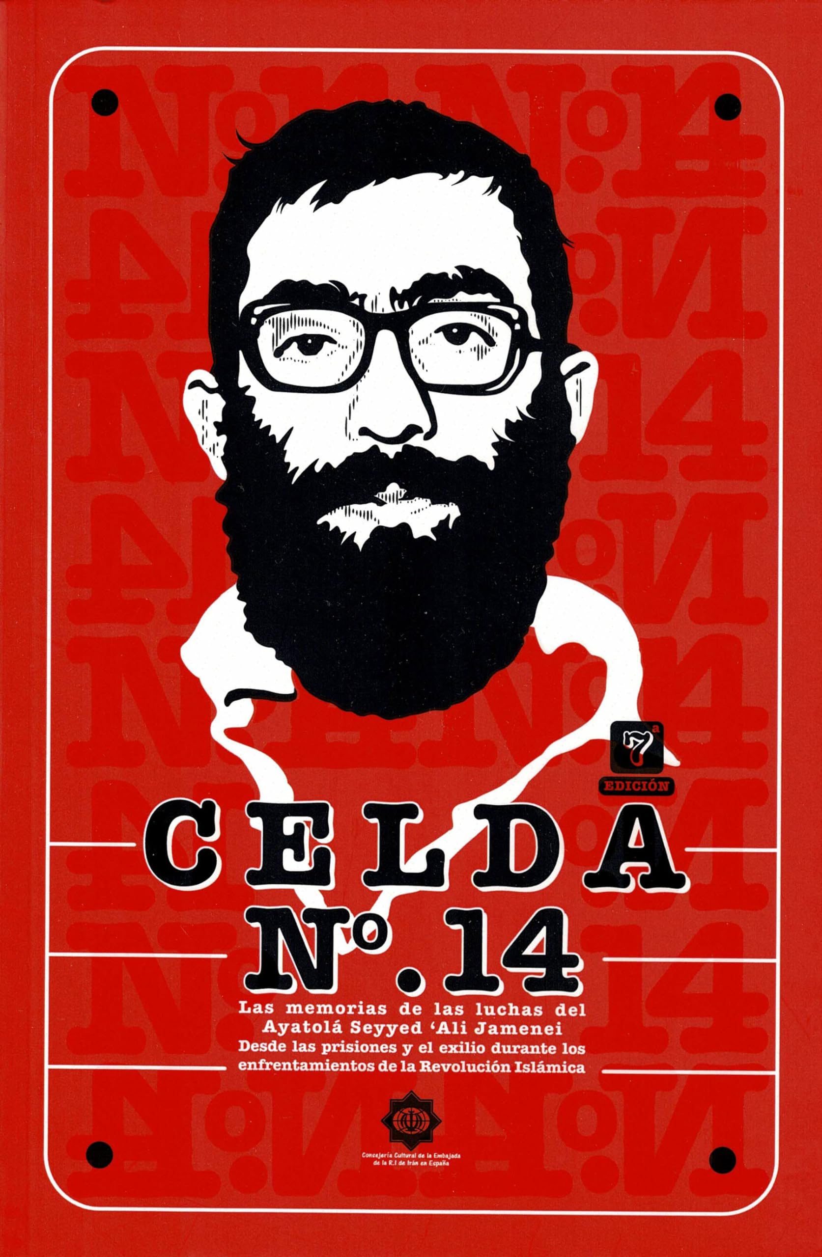 Celda 14. Las memorias de las luchas Art & Literature