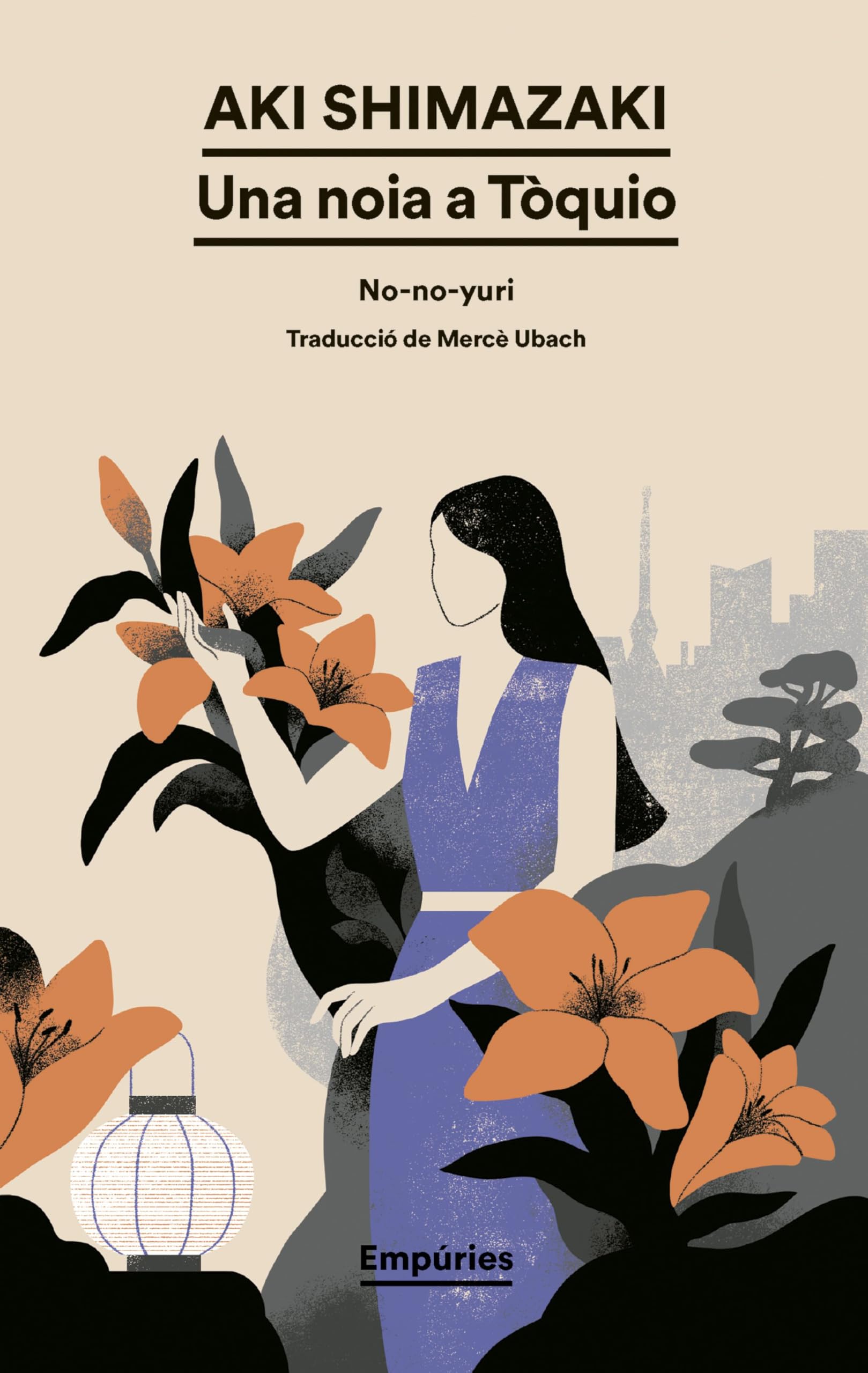 Una noia a Tòquio: No-no-yuri (EMPURIES NARRATIVA) Contemporary literature