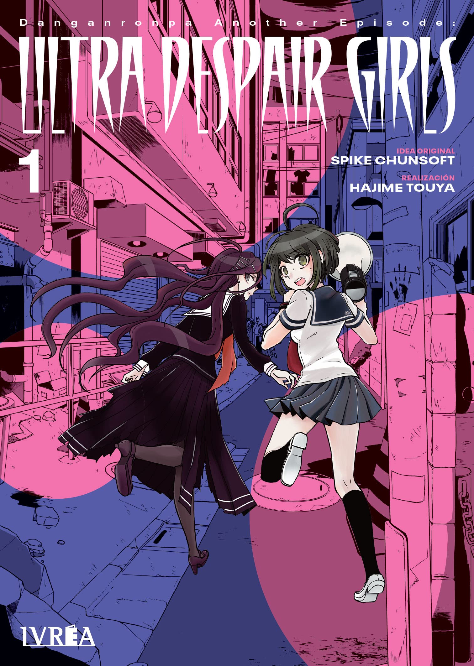 Danganrompa Ultra Despair Girls 01 book