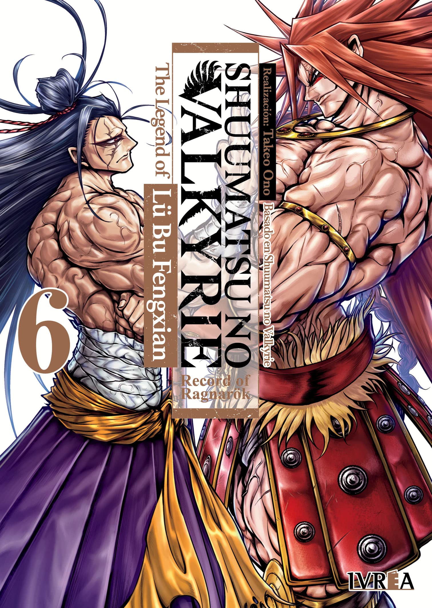 SHUUMATSU NO VALKYRIE: THE LEGEND OF LÜ BU FENGXIAN 06 Manga