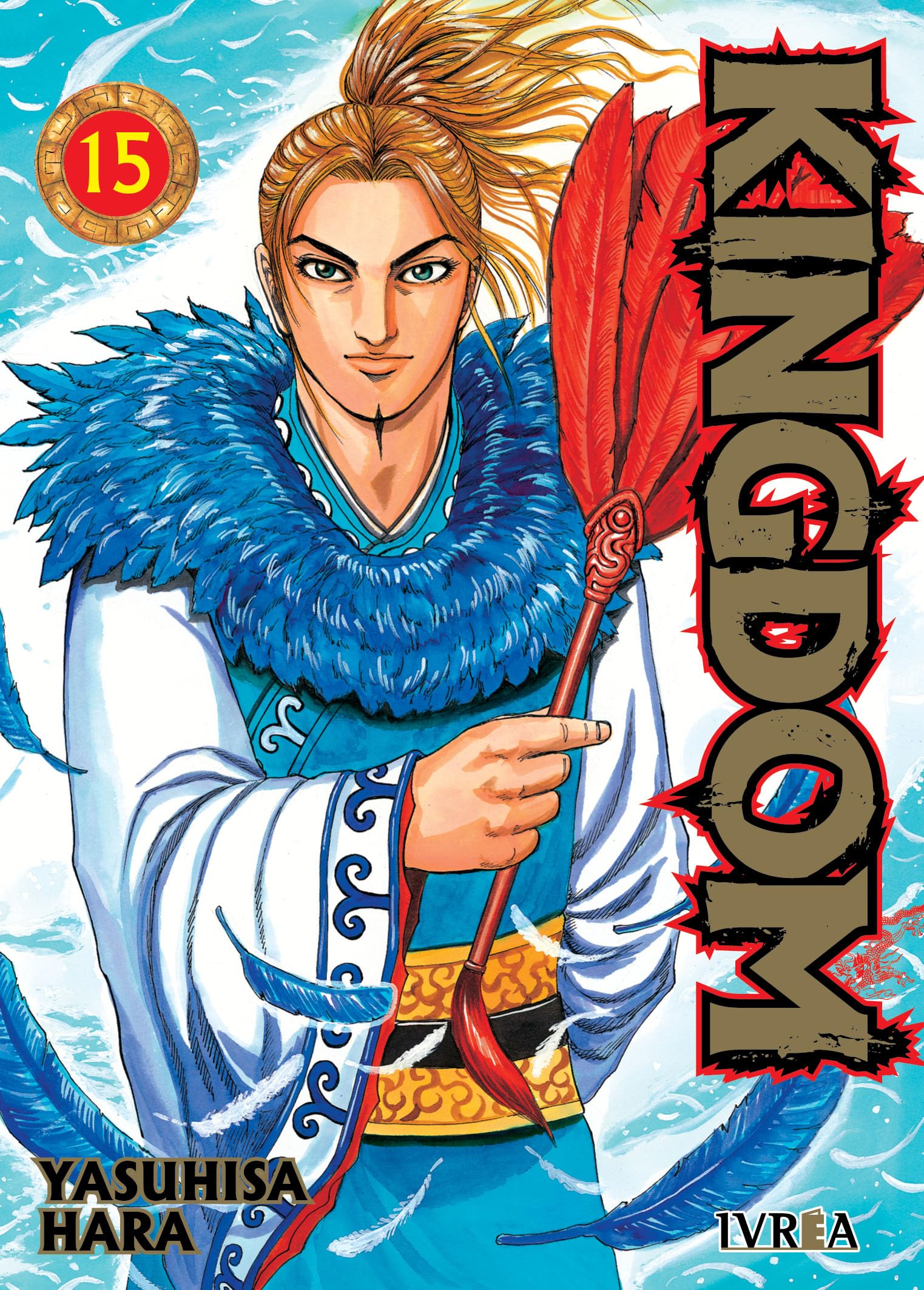 Kingdom 15 Manga