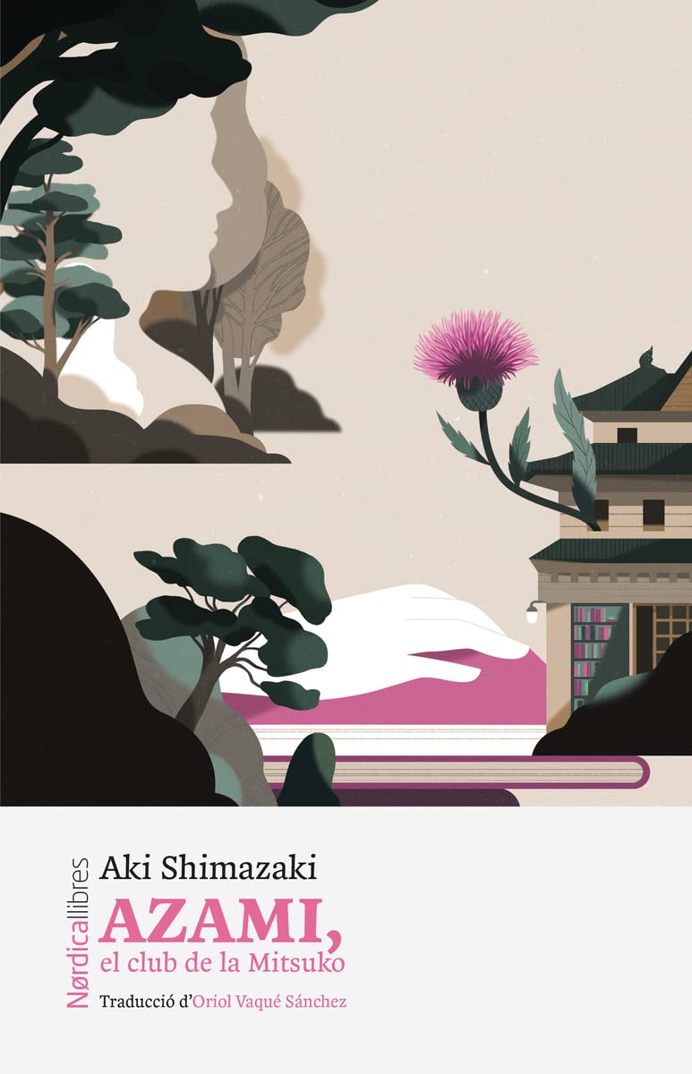 Azami Ed. Cat: El club de la Mitsuko (Otras Latitudes) Contemporary literature