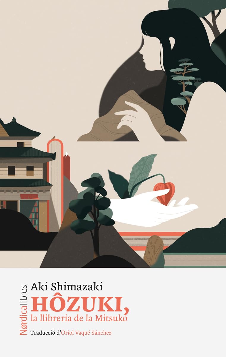 Hôzuki Ed. Catalán: La lliberia de la Mitsuko (Otras Latitudes) Contemporary literature