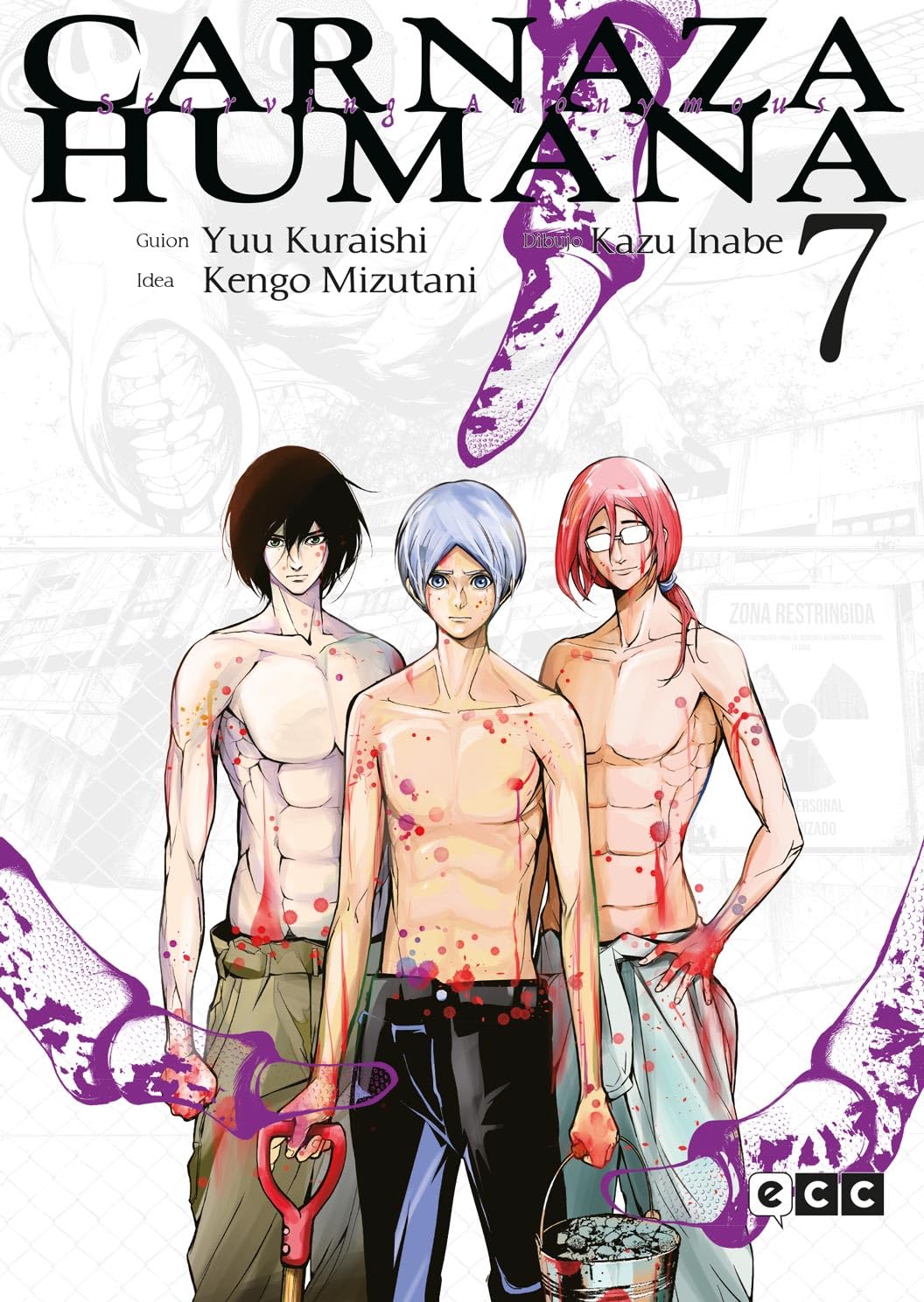 Carnaza humana núm.7 de 7 (Carnaza humana O.C.) Manga