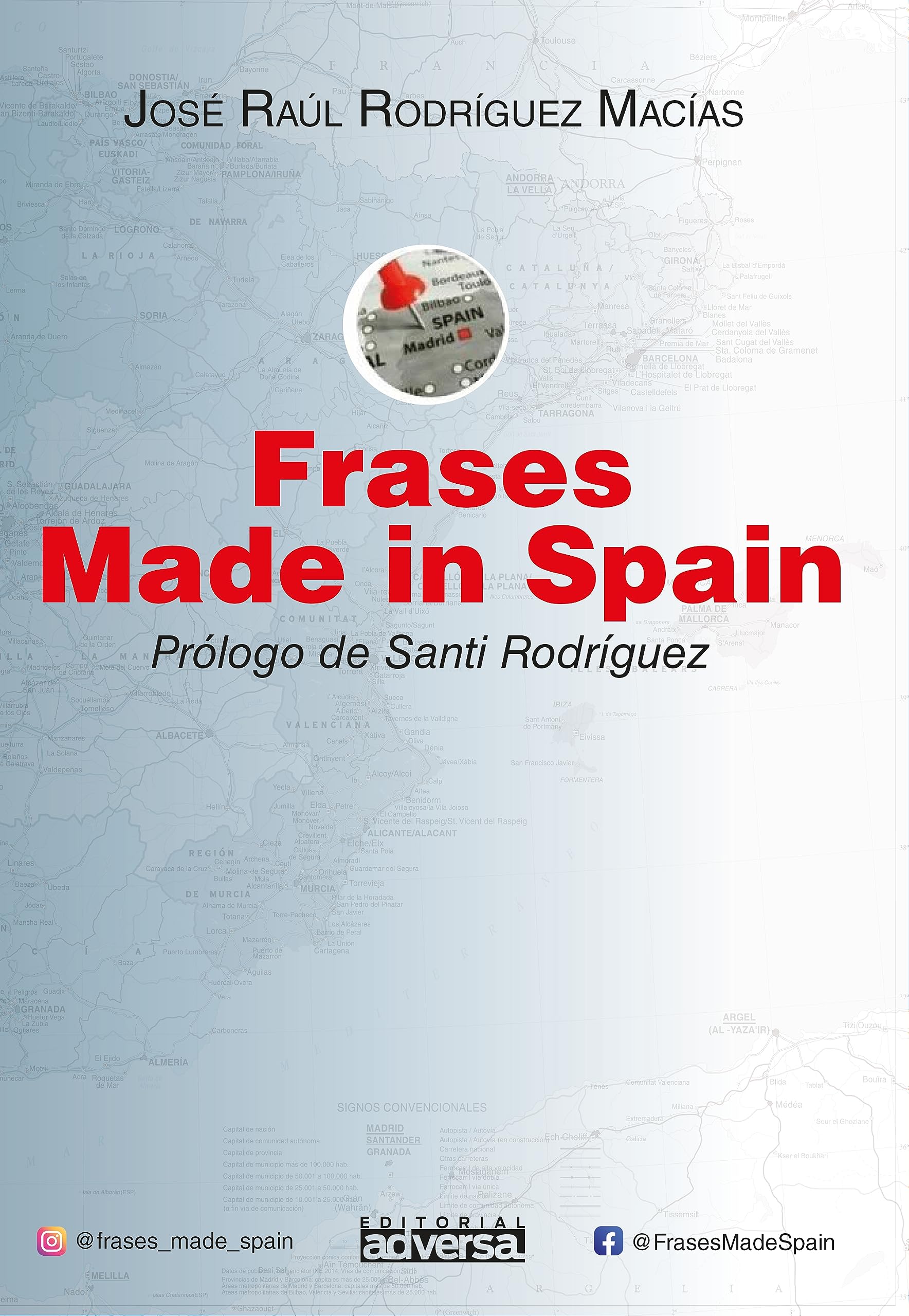 Frases Made in Spain Leisure, Home & Garden