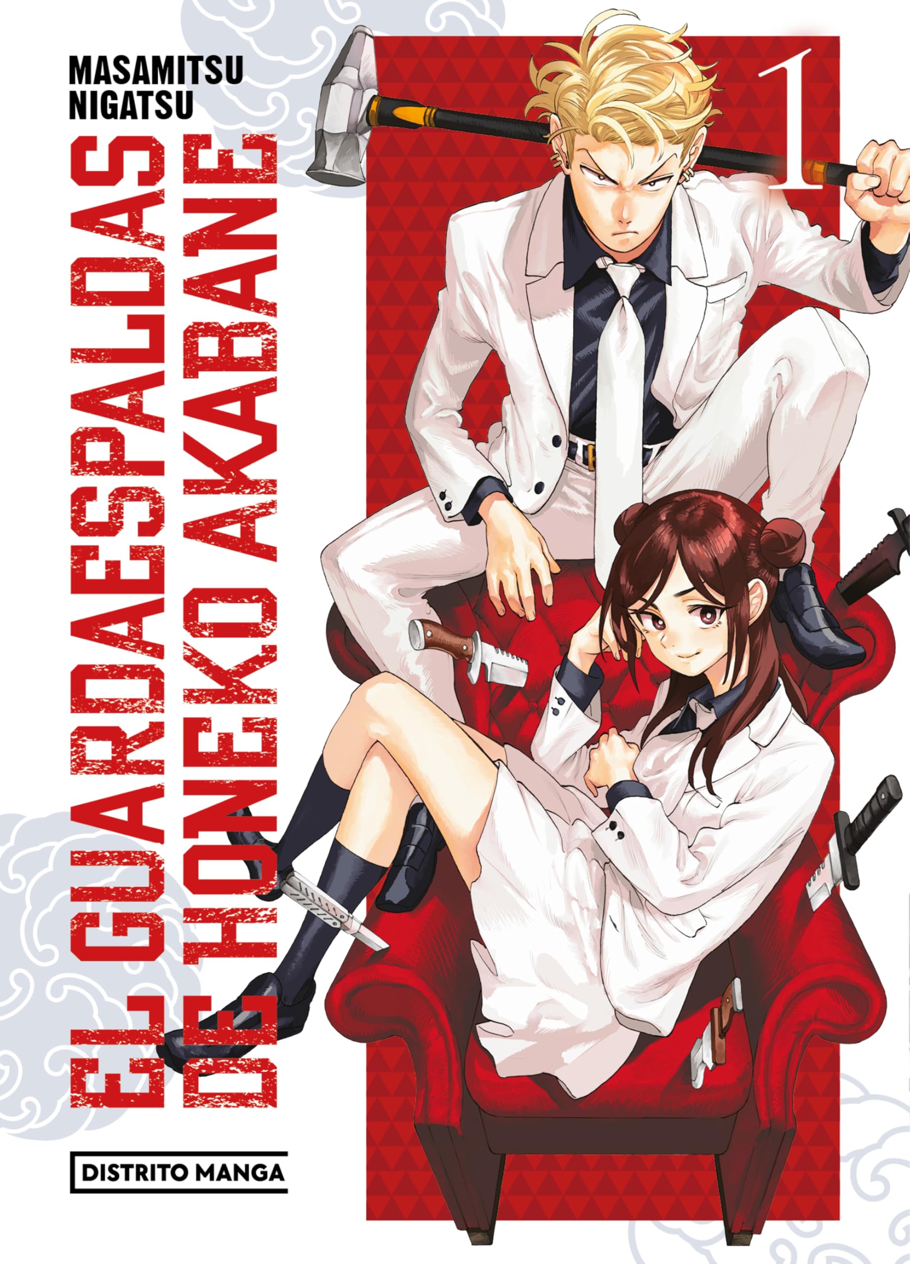 El guardaespaldas de Honeko Akabane 1 book