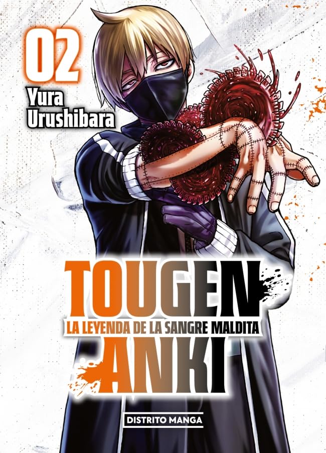 Tougen Anki: La leyenda de la sangre maldita 2 (Shônen): La leyenda de la sangre maldita book