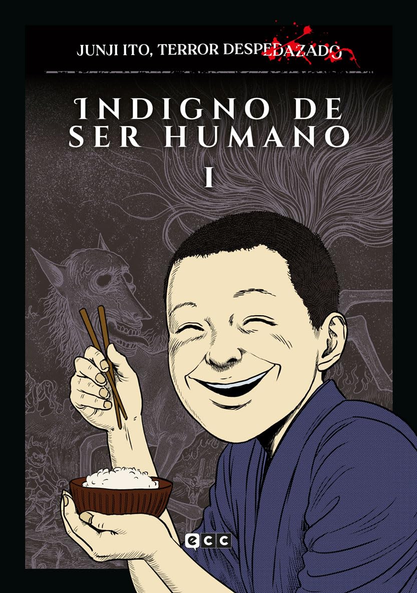 Junji Ito, Terror despedazado vol. 17 - Indigno de ser humano 1 book