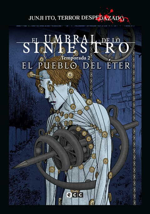 Junji Ito, Terror despedazado núm. 28 de 28 - El pueblo del éter book