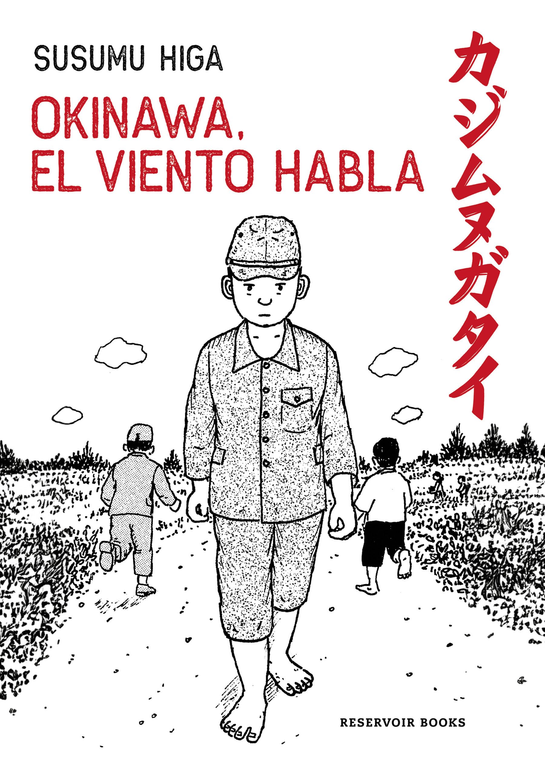 Okinawa, El Viento Habla / Okinawa, the Wind Speaks Manga