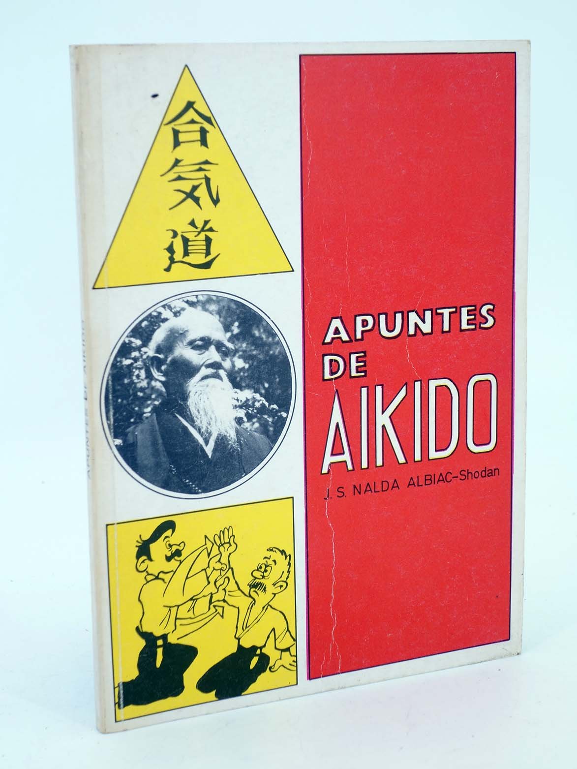 Apuntes de Aikido (Libros técnicos de deporte Alas) Leisure & Fun