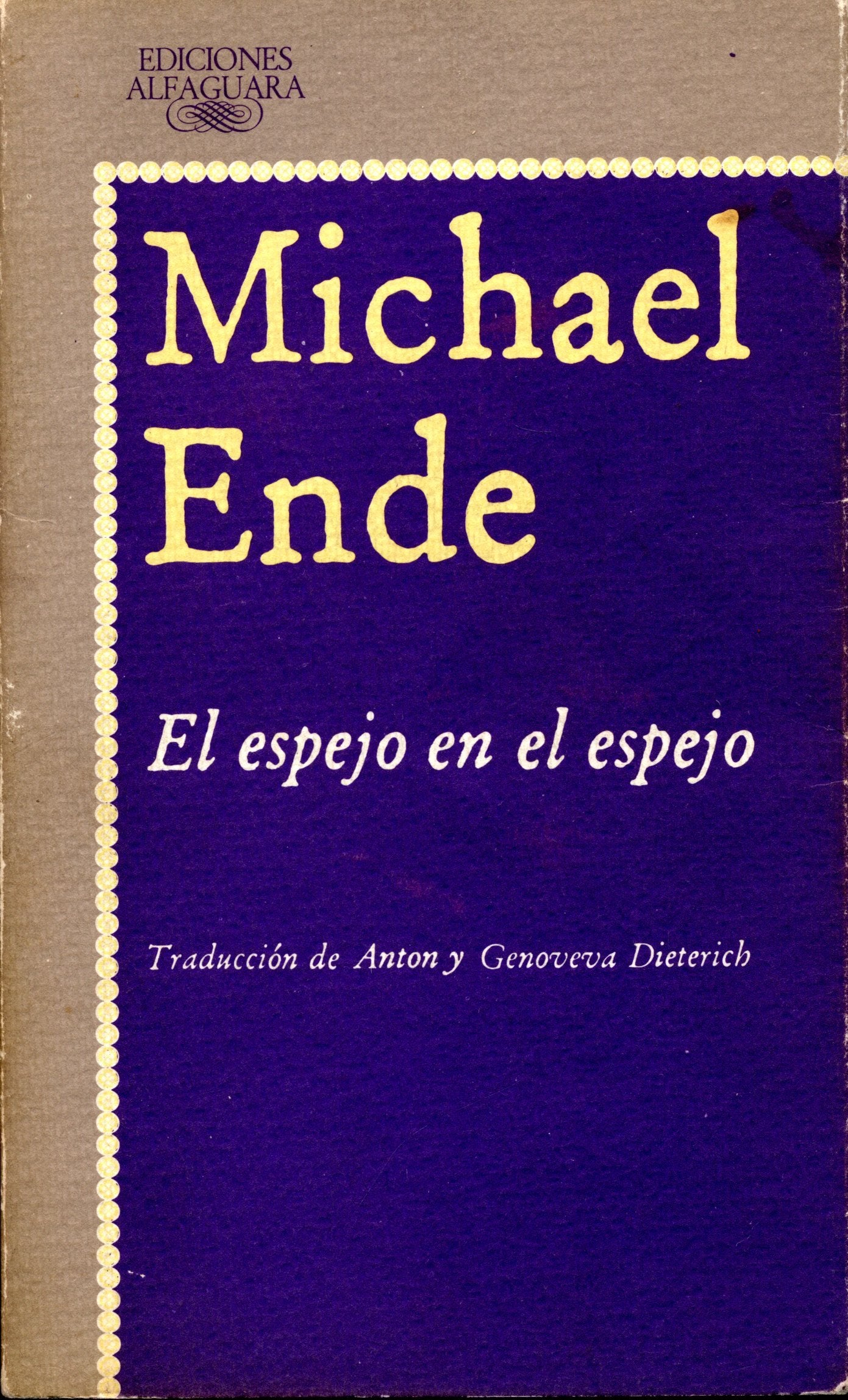 EL ESPEJO EN EL ESPEJO ALI (LITERATURAS, Band 717035) Books