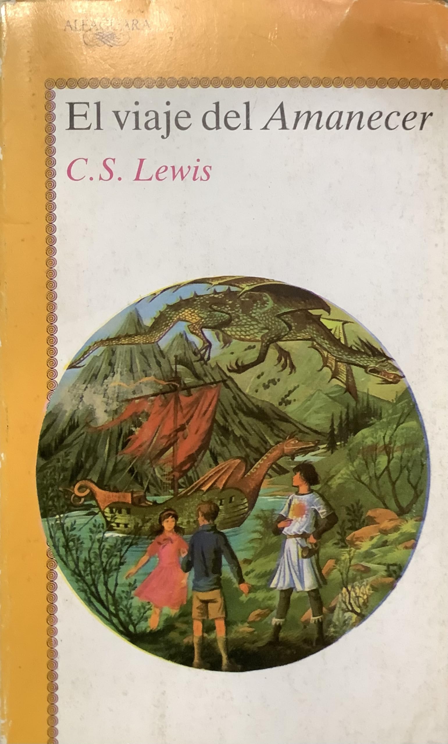 El Viaje Del Amanecer/Voyage of the Dawn Treader (Cronicas De Narnia/Chronicles of Narnia) Books