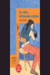 Un chico demasiado extraño (Alfaguara 10 Años (zaharra) Books