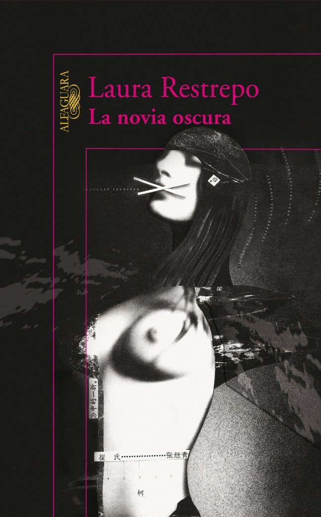 La novia oscura Contemporary literature