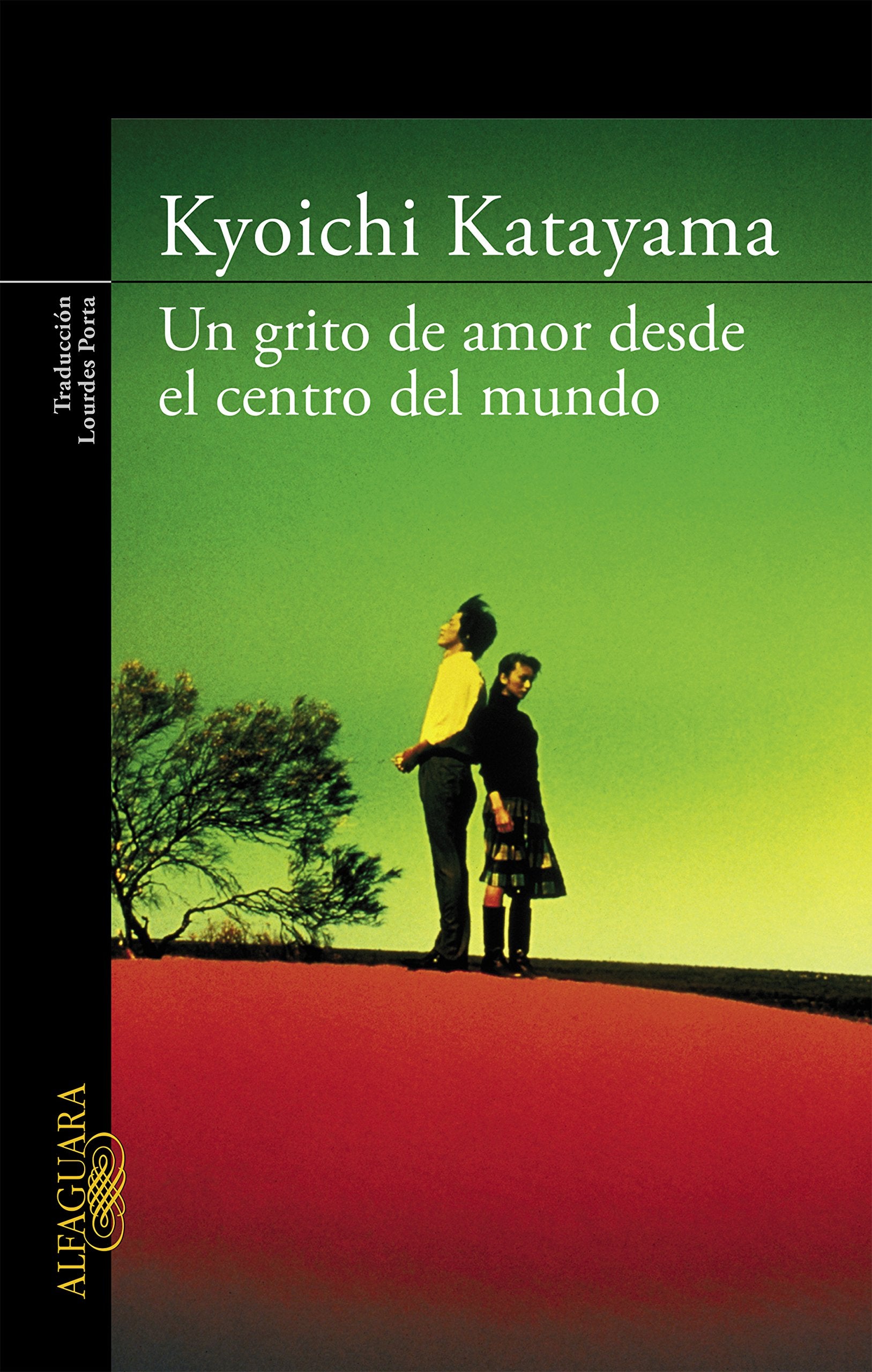 Un grito de amor desde el centro del mundo / Socrates In Love (Literaturas) Contemporary literature