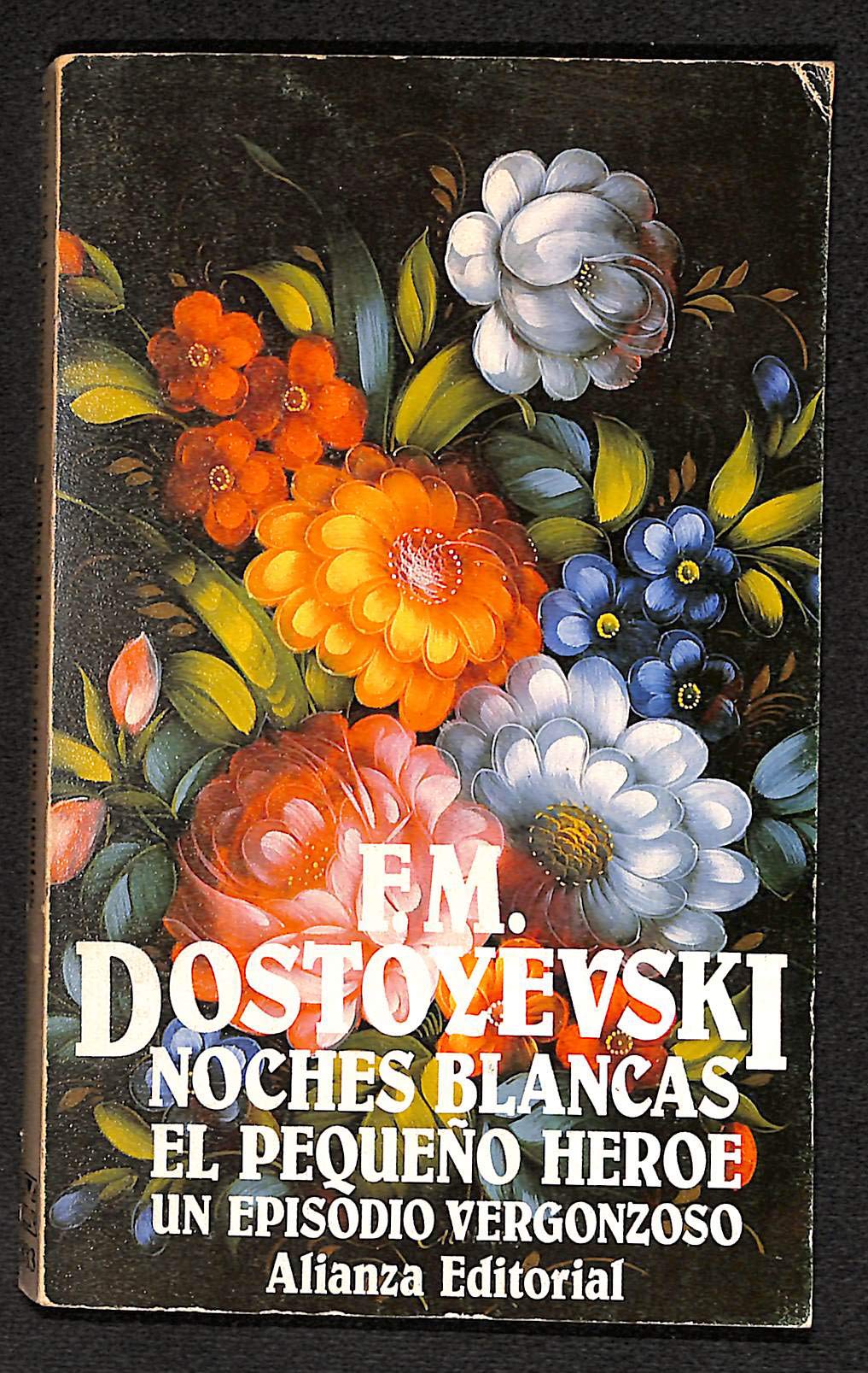 Noches Blancas - El Pequeno Heroe - Un Episodio Books