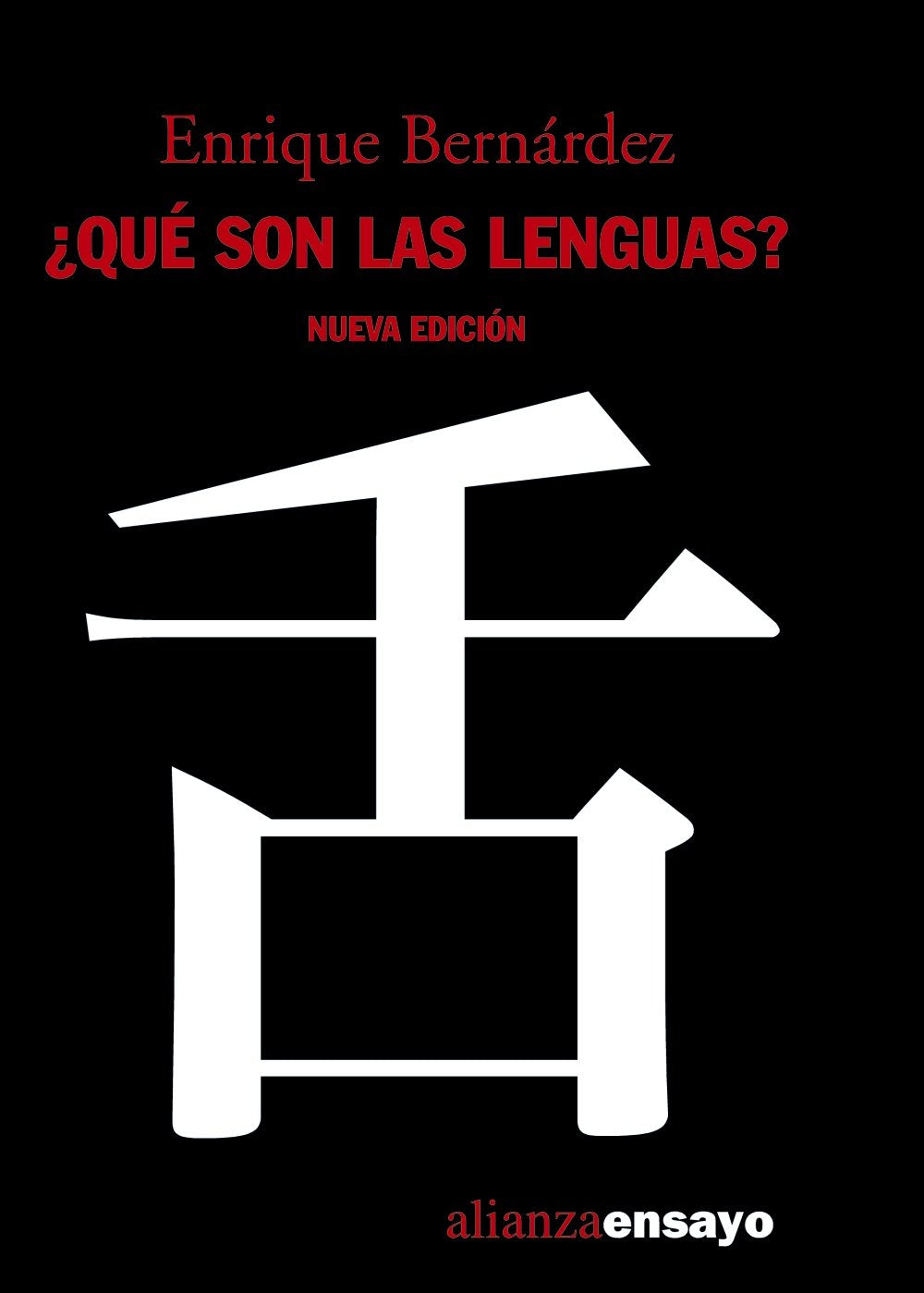 ¿Qué son las lenguas? (Alianza Ensayo) Social Sciences