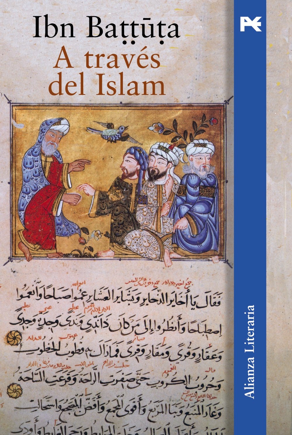 A través del Islam (Alianza Literaria (AL)) Politics & History