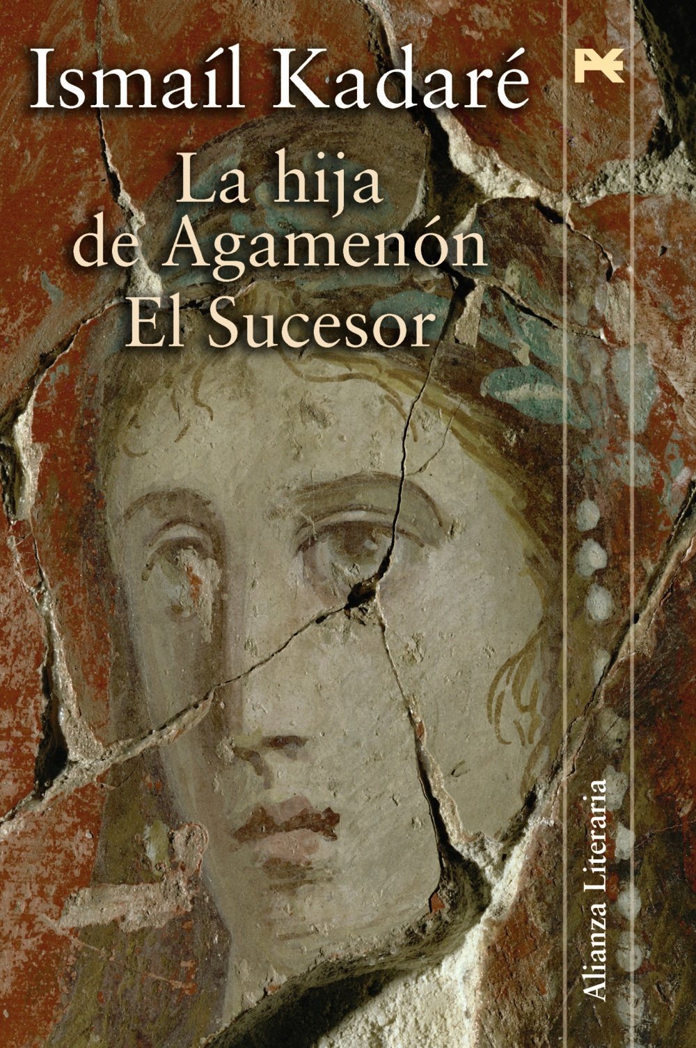 La hija de Agamenon / the Daughter of Agamemnon: El Sucesor / the Successor book