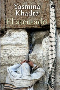 El atentado (Alianza Literaria (AL)) Contemporary literature