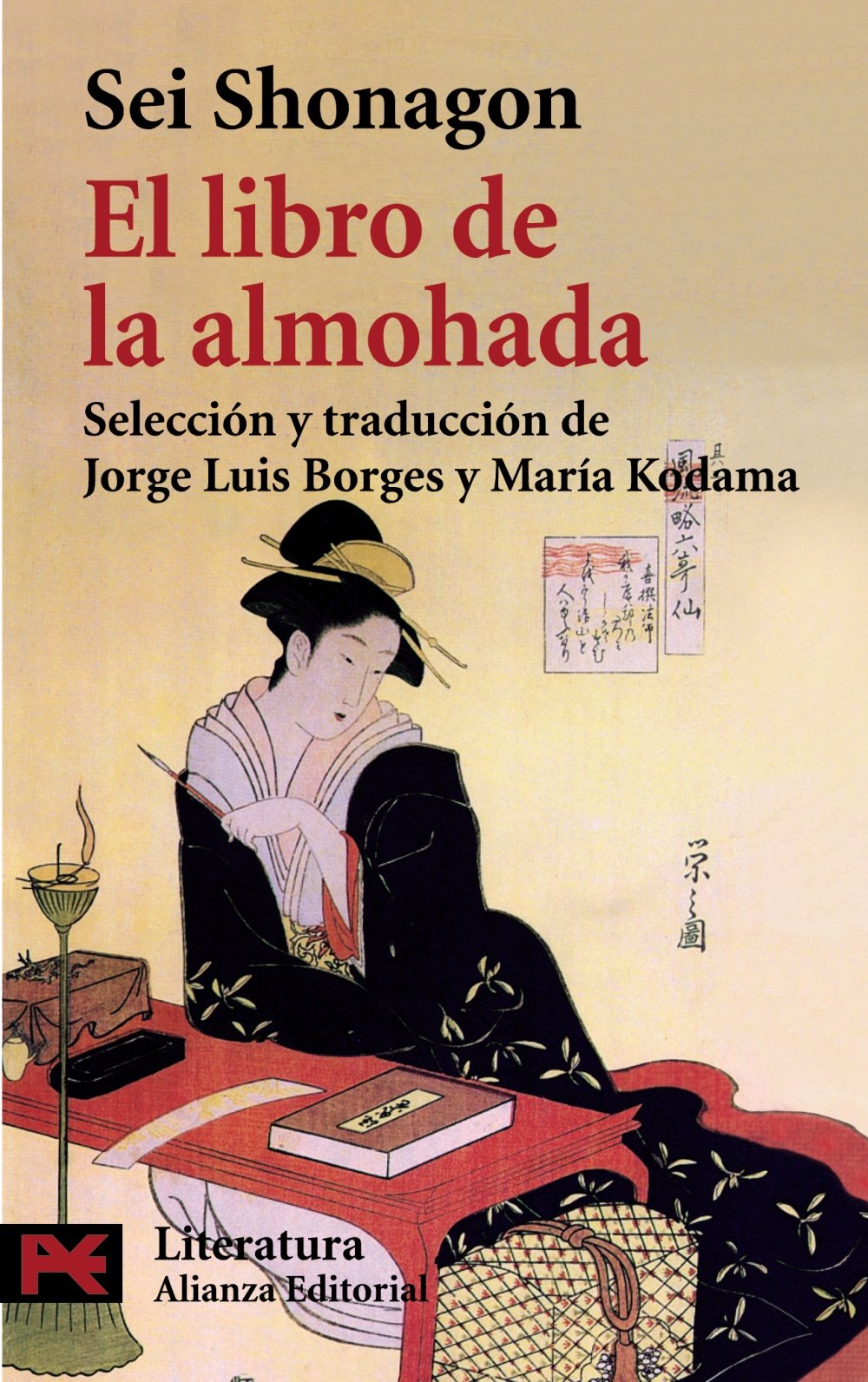 El libro de la almohada (El Libro De Bolsillo - Literatura, Band 5647) Social Sciences