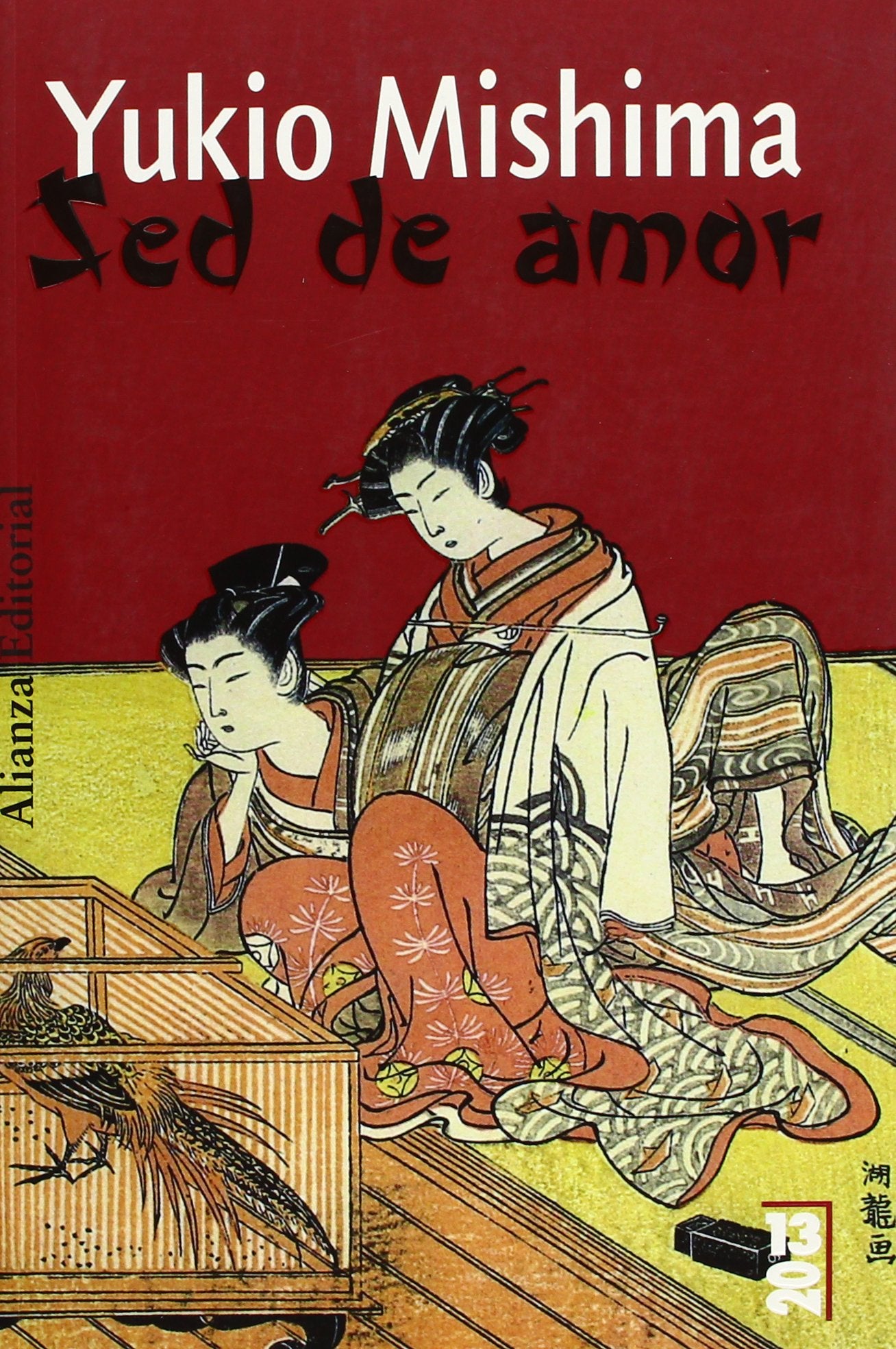 Sed de amor (13/20) International