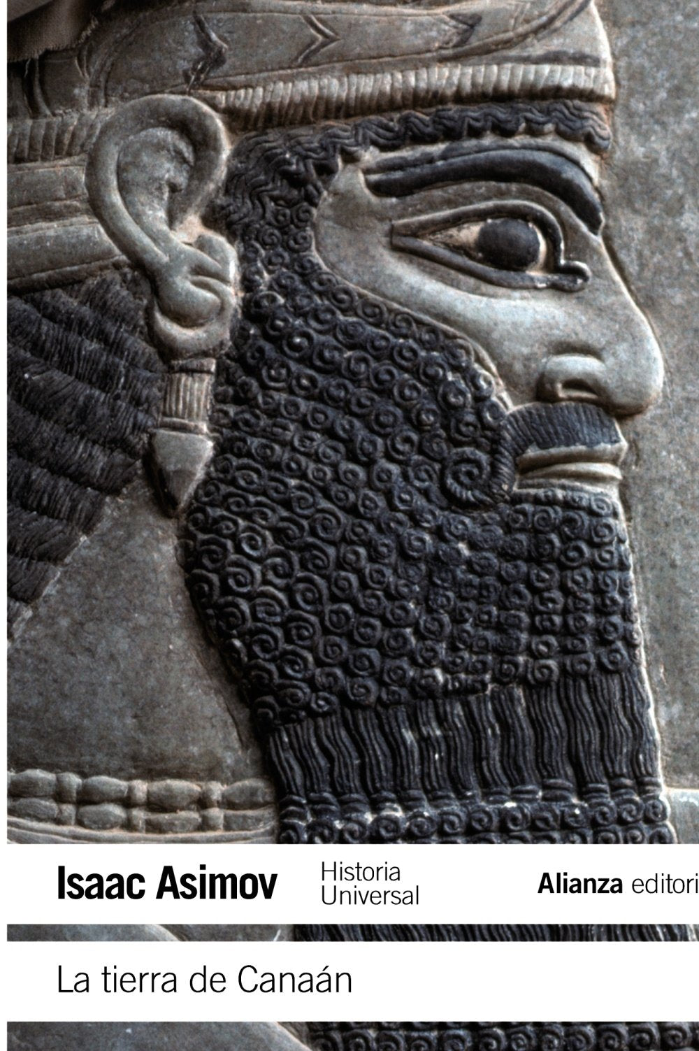 La tierra de Canaán / The land of Canaan: Historia Universal Asimov / Asimov World History book