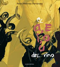 El a, e, i, o, u del vino Garden & Plants