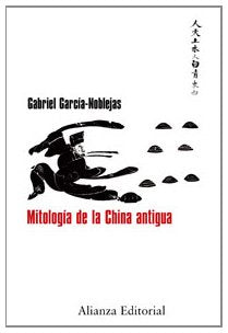 Mitología de la China antigua Social Sciences