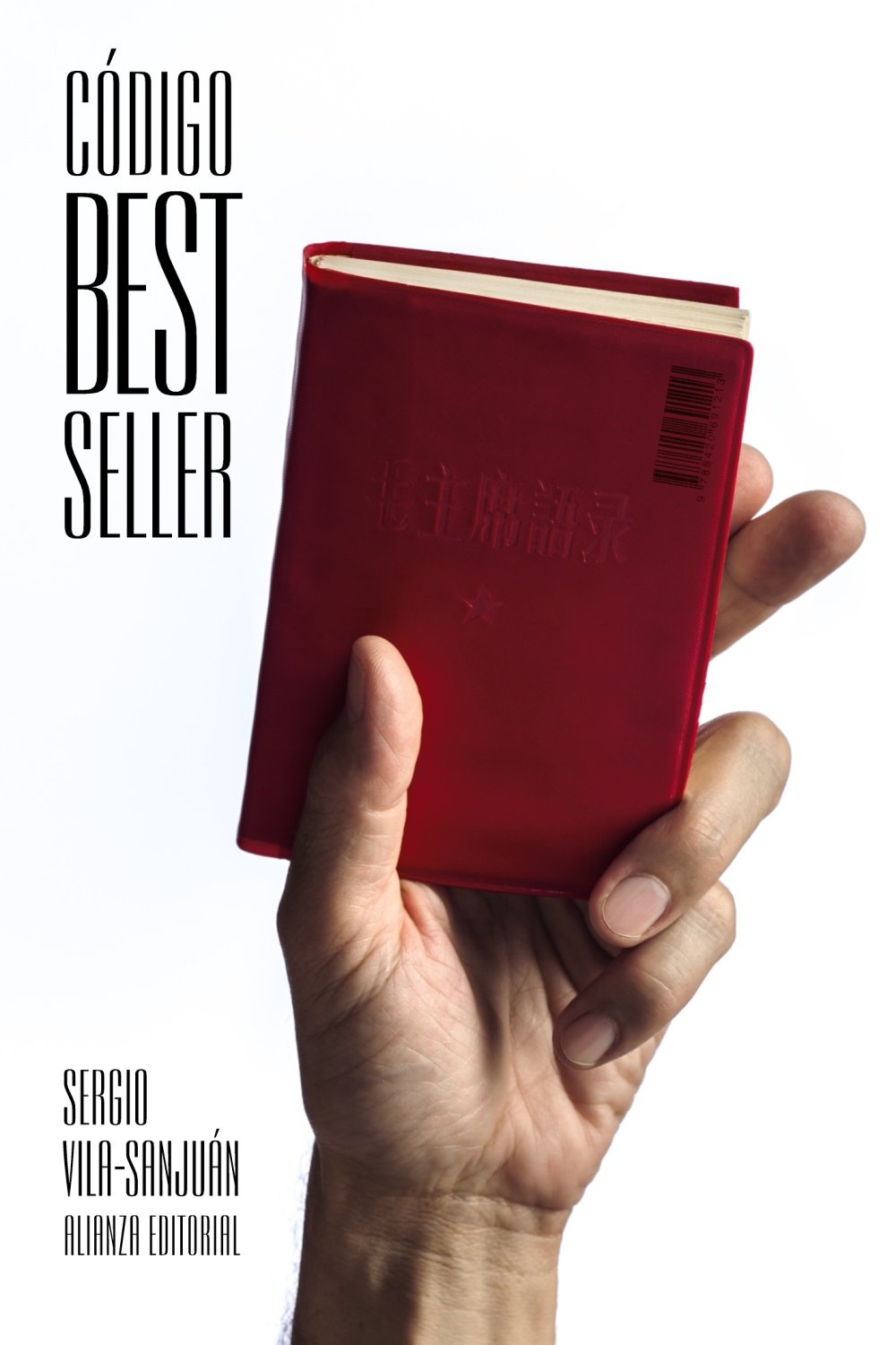 Código best seller (El libro de bolsillo - Humanidades) Contemporary literature