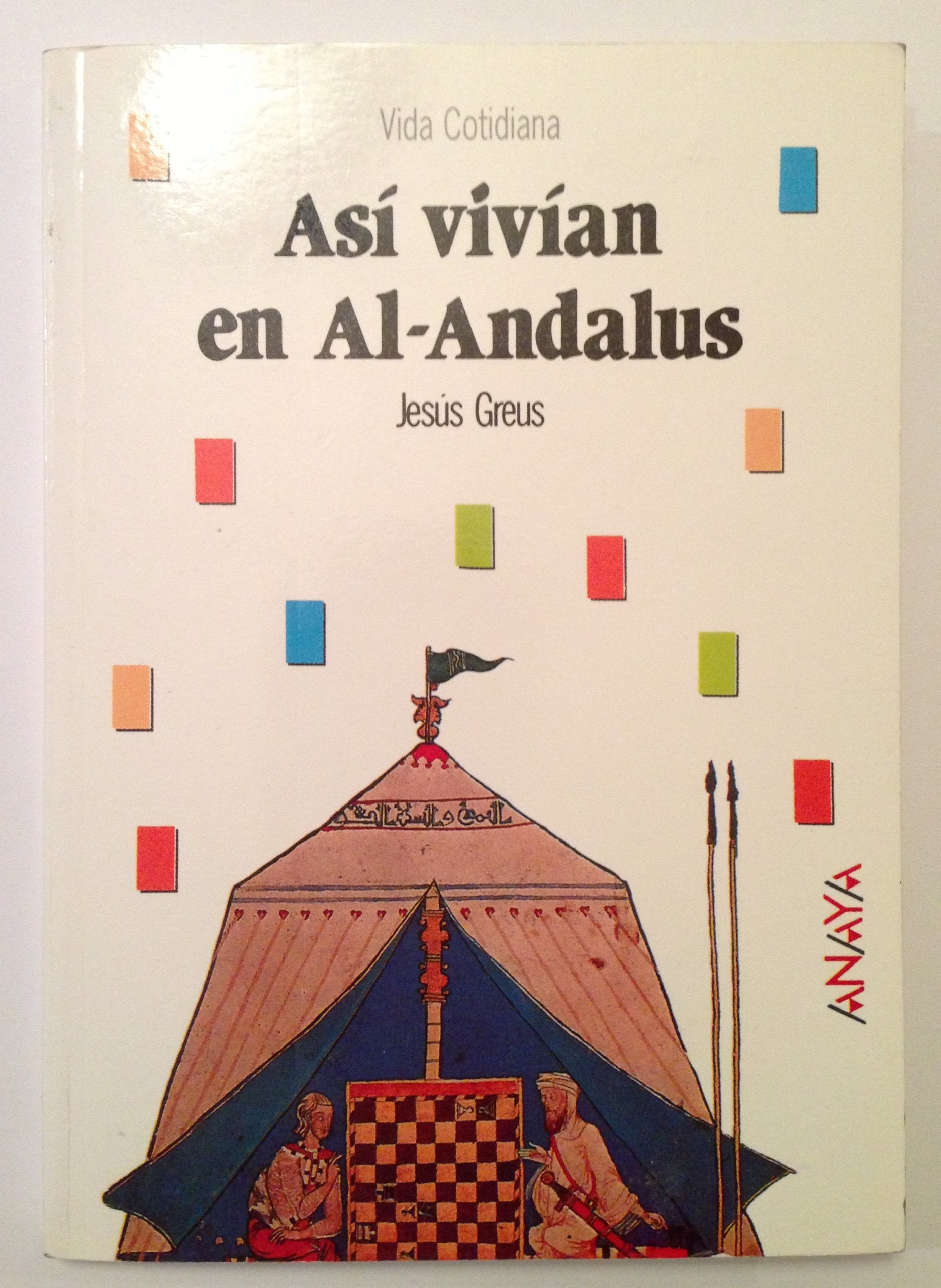 Asi Vivian En Al-Andalus book