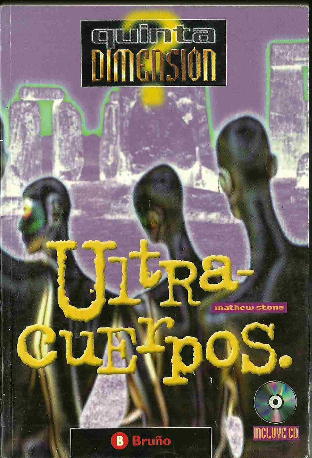 Product Image: Ultra cuerpos