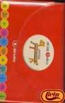 Zoo de las letras, el (5 vocales y 6 consonantes m,b,p,l,n,s) (El Zoo De Las Letras) book