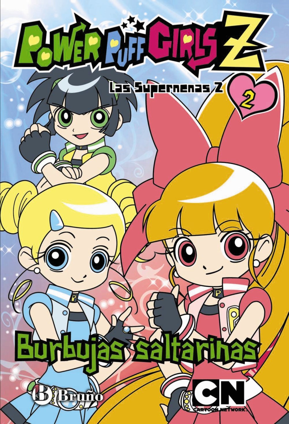 Burbujas saltarinas (Castellano - Bruño - Supernenas Z) Books