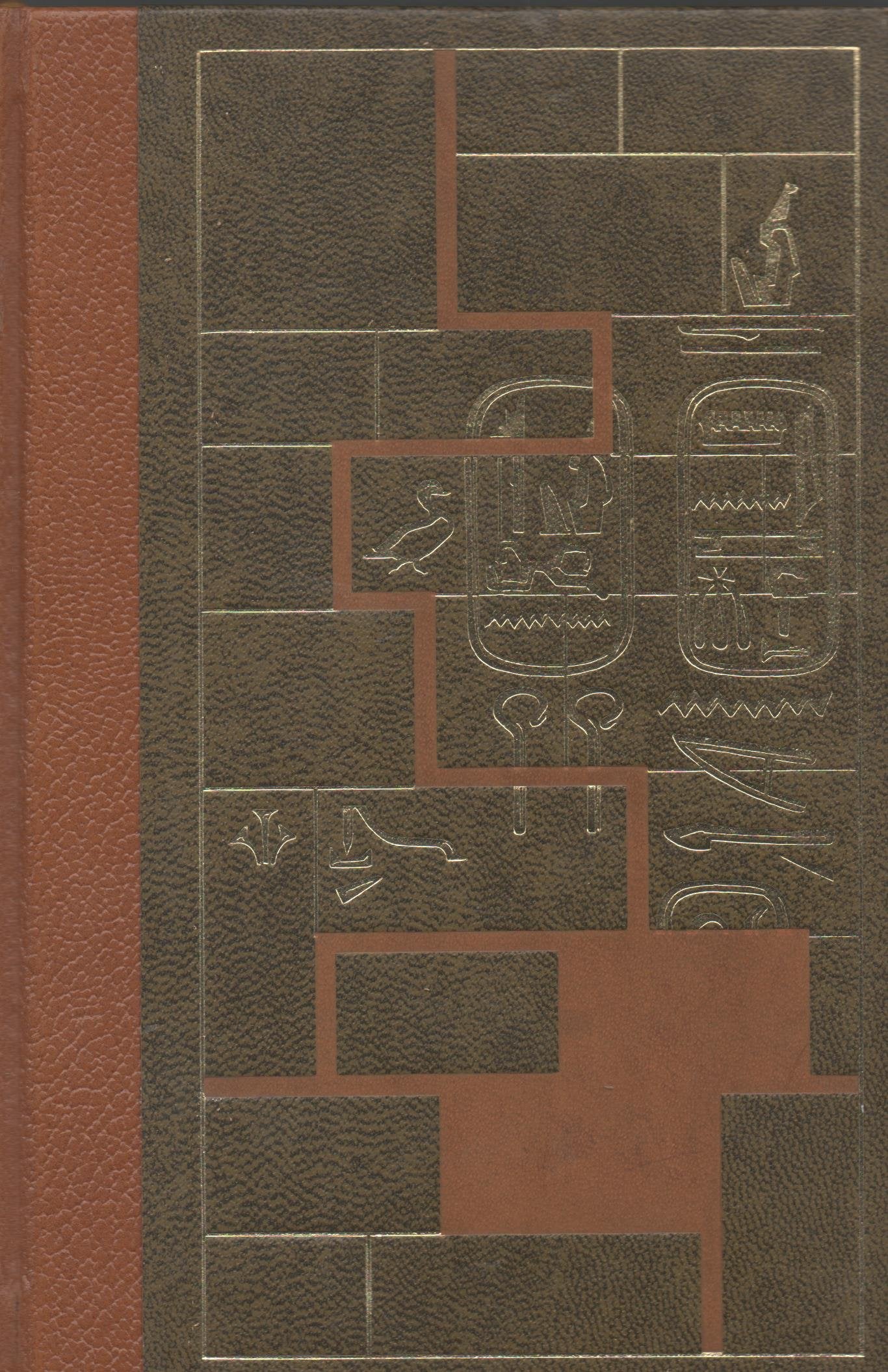 ENIGMAS DE LAS CIVILIZACIONES DESAPARECIDAS 2 book