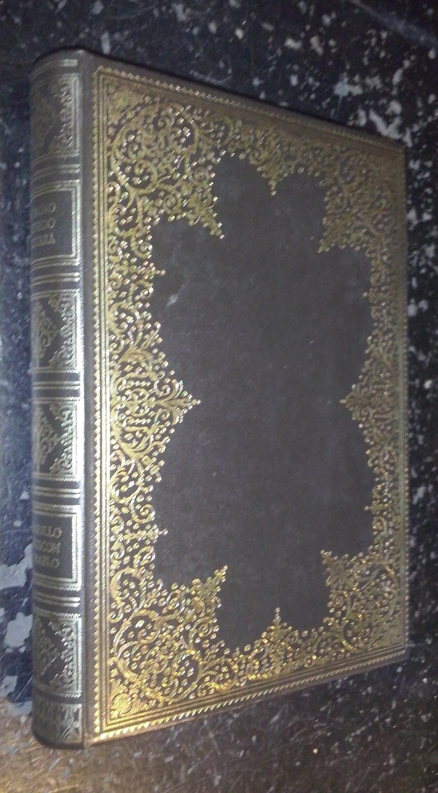 La vida de Lazarillo de Tormes; Historia de la vida del Buscon; El diablo Cojuelo Books