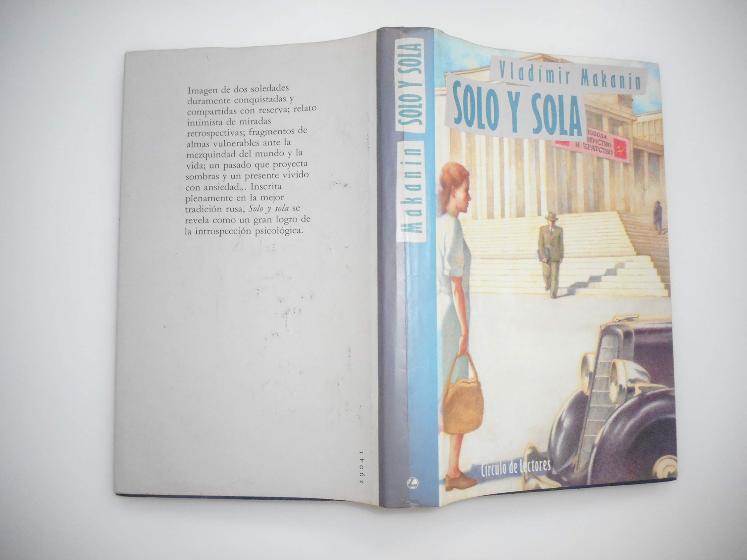 Solo y sola book