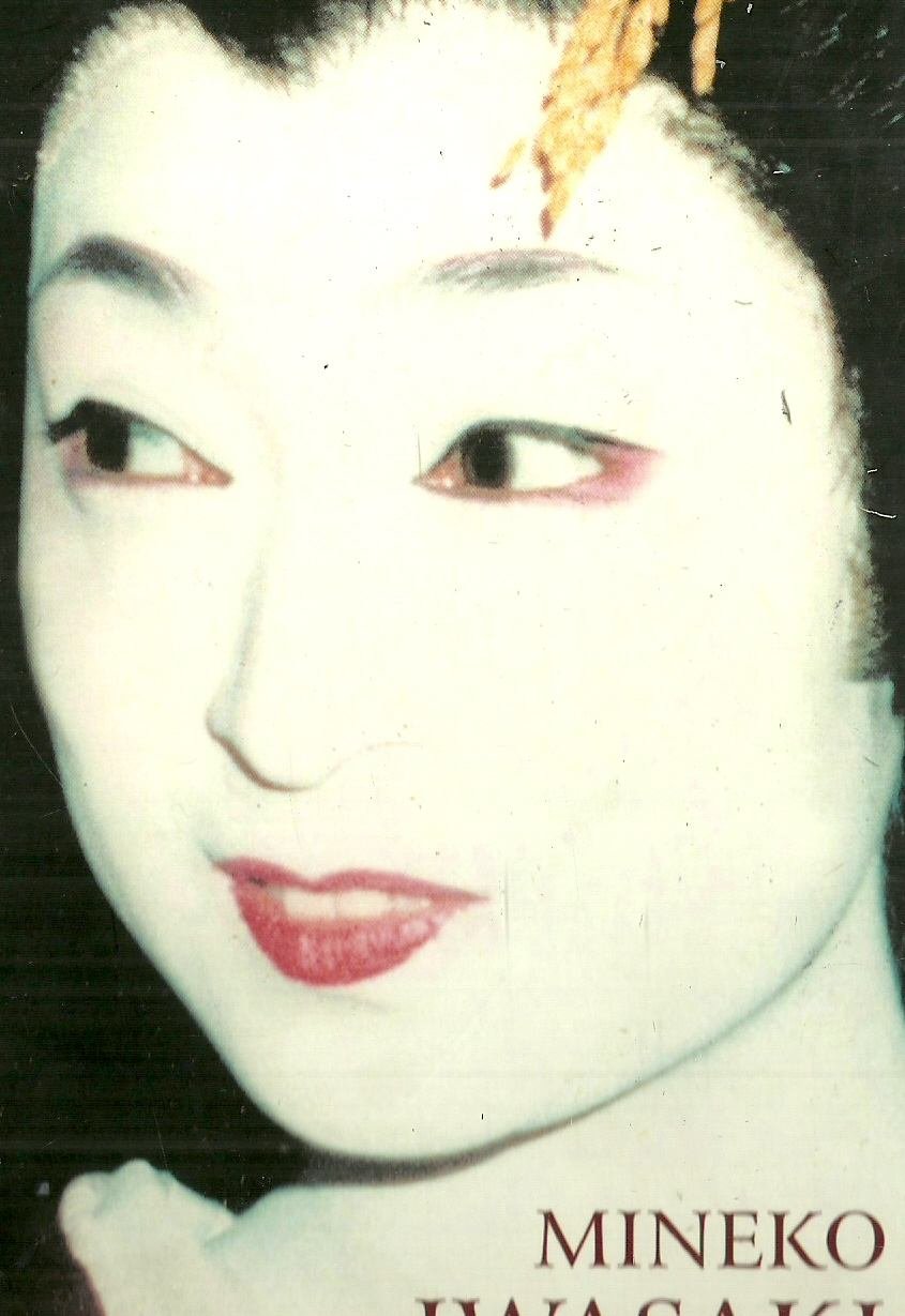 Vida de una geisha book