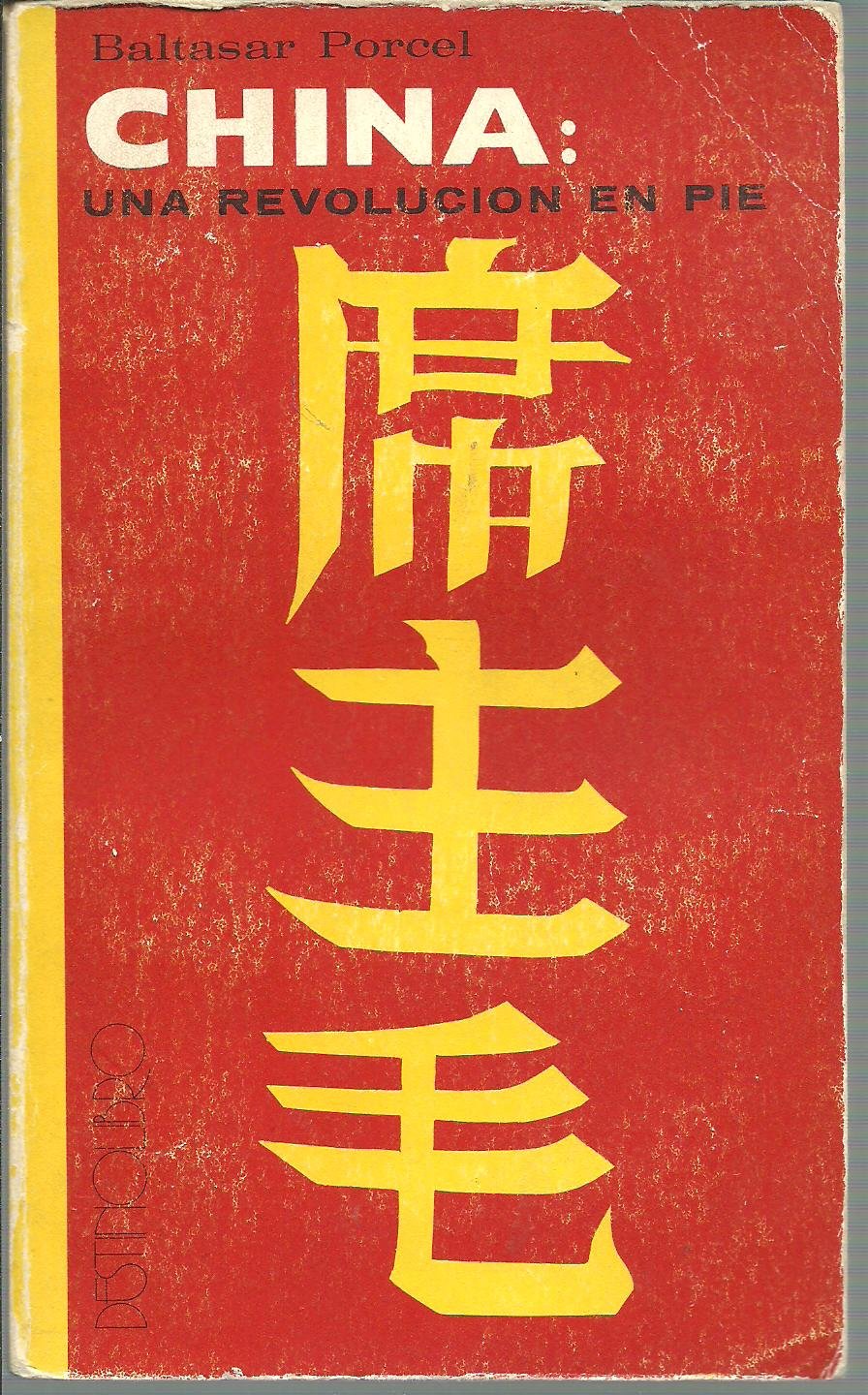 China una revolucion en pie book